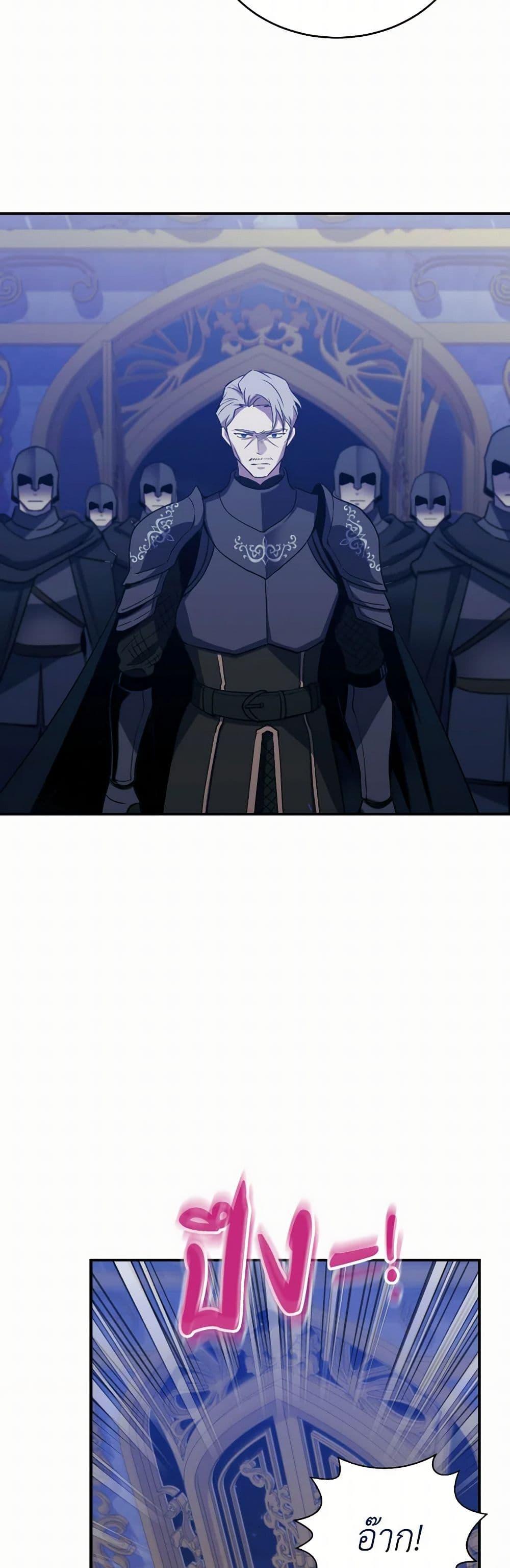 Manga-lc-com อ่านมังงะ อ่านการ์ตูน ออนไลน์ ฟรี Queen, You Mustn’t! ตอนที่ 1 2 3 4 5 6 7 8 9 10 11 12 13 14 ฟรี ไม่มีโฆษณา Manga-lc - อ่าน มังงะ อ่าน การ์ตูน ออนไลน์ อ่านมังงะ ฟรี