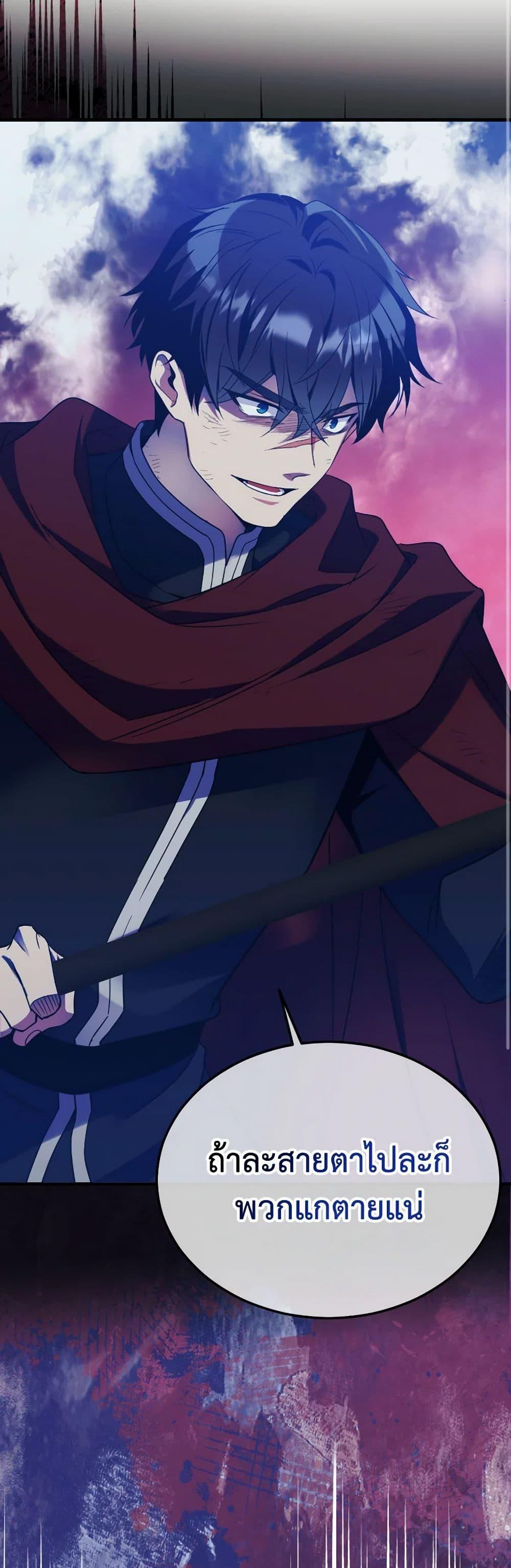 Manga-lc-com อ่านมังงะ อ่านการ์ตูน ออนไลน์ ฟรี Queen, You Mustn’t! ตอนที่ 1 2 3 4 5 6 7 8 9 10 11 12 13 14 ฟรี ไม่มีโฆษณา Manga-lc - อ่าน มังงะ อ่าน การ์ตูน ออนไลน์ อ่านมังงะ ฟรี