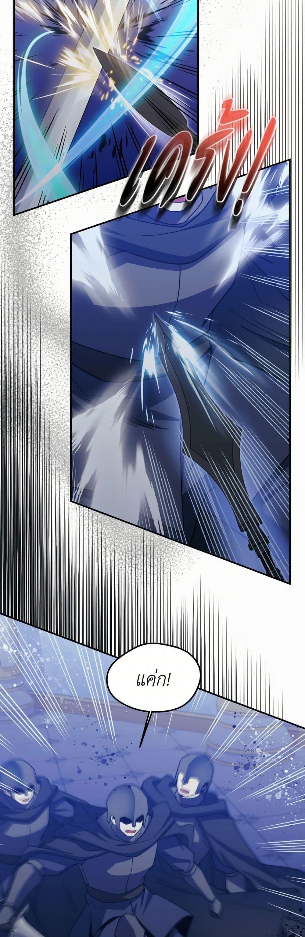 Manga-lc-com อ่านมังงะ อ่านการ์ตูน ออนไลน์ ฟรี Queen, You Mustn’t! ตอนที่ 1 2 3 4 5 6 7 8 9 10 11 12 13 14 ฟรี ไม่มีโฆษณา Manga-lc - อ่าน มังงะ อ่าน การ์ตูน ออนไลน์ อ่านมังงะ ฟรี