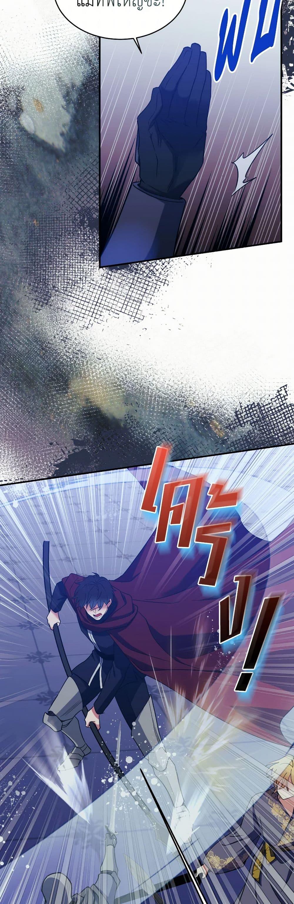 Manga-lc-com อ่านมังงะ อ่านการ์ตูน ออนไลน์ ฟรี Queen, You Mustn’t! ตอนที่ 1 2 3 4 5 6 7 8 9 10 11 12 13 14 ฟรี ไม่มีโฆษณา Manga-lc - อ่าน มังงะ อ่าน การ์ตูน ออนไลน์ อ่านมังงะ ฟรี