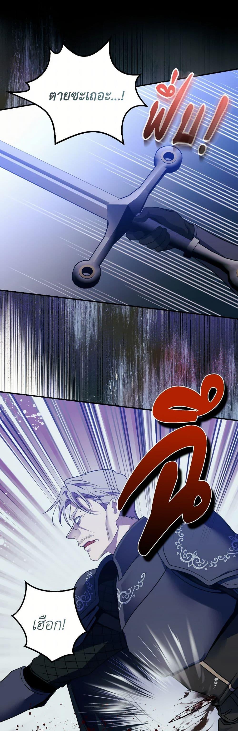 Manga-lc-com อ่านมังงะ อ่านการ์ตูน ออนไลน์ ฟรี Queen, You Mustn’t! ตอนที่ 1 2 3 4 5 6 7 8 9 10 11 12 13 14 ฟรี ไม่มีโฆษณา Manga-lc - อ่าน มังงะ อ่าน การ์ตูน ออนไลน์ อ่านมังงะ ฟรี