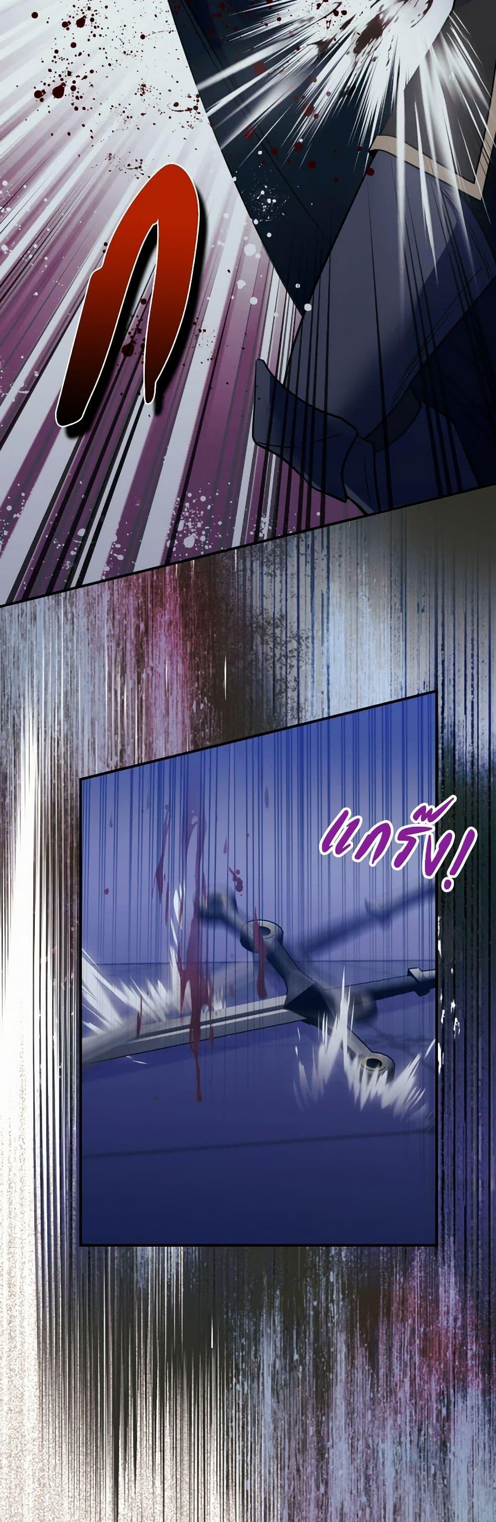 Manga-lc-com อ่านมังงะ อ่านการ์ตูน ออนไลน์ ฟรี Queen, You Mustn’t! ตอนที่ 1 2 3 4 5 6 7 8 9 10 11 12 13 14 ฟรี ไม่มีโฆษณา Manga-lc - อ่าน มังงะ อ่าน การ์ตูน ออนไลน์ อ่านมังงะ ฟรี