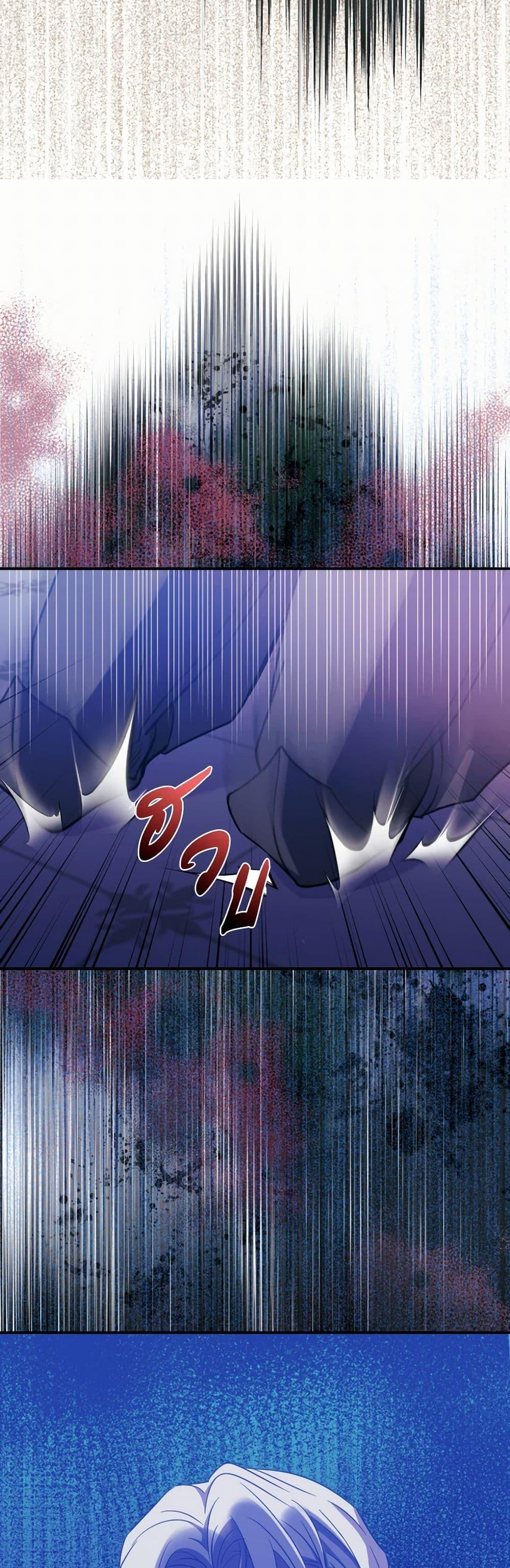 Manga-lc-com อ่านมังงะ อ่านการ์ตูน ออนไลน์ ฟรี Queen, You Mustn’t! ตอนที่ 1 2 3 4 5 6 7 8 9 10 11 12 13 14 ฟรี ไม่มีโฆษณา Manga-lc - อ่าน มังงะ อ่าน การ์ตูน ออนไลน์ อ่านมังงะ ฟรี