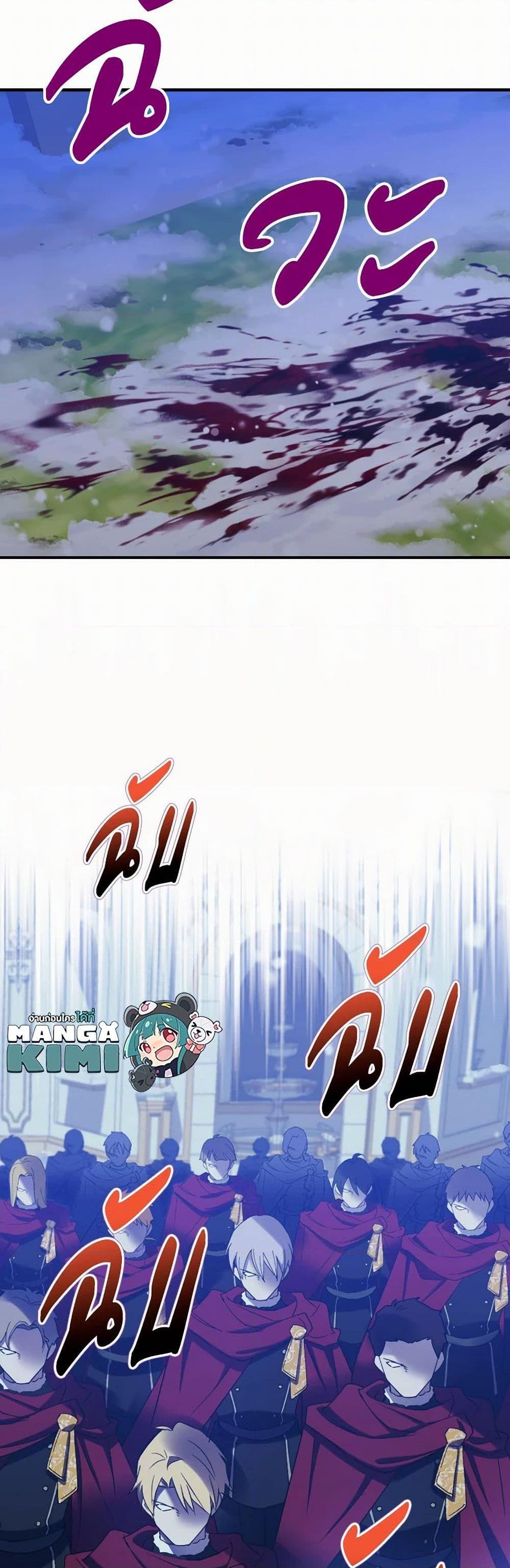 Manga-lc-com อ่านมังงะ อ่านการ์ตูน ออนไลน์ ฟรี Queen, You Mustn’t! ตอนที่ 1 2 3 4 5 6 7 8 9 10 11 12 13 14 ฟรี ไม่มีโฆษณา Manga-lc - อ่าน มังงะ อ่าน การ์ตูน ออนไลน์ อ่านมังงะ ฟรี