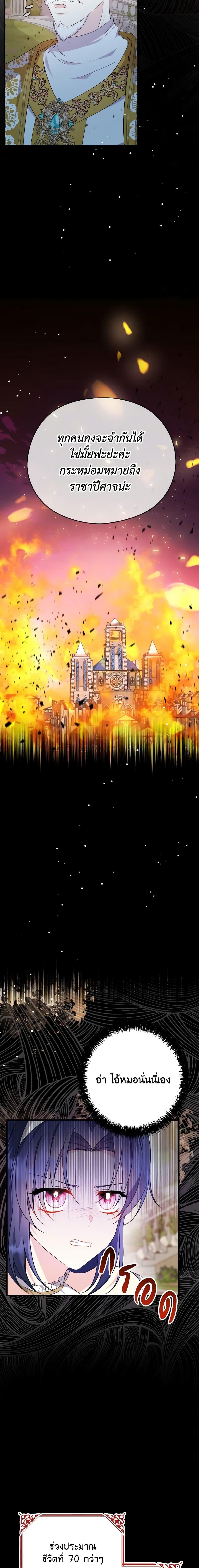 Manga-lc-com อ่านมังงะ อ่านการ์ตูน ออนไลน์ ฟรี I Don’t Want to Work! ตอนที่ 1 2 3 4 5 6 7 8 9 10 11 12 13 14 ฟรี ไม่มีโฆษณา Manga-lc - อ่าน มังงะ อ่าน การ์ตูน ออนไลน์ อ่านมังงะ ฟรี