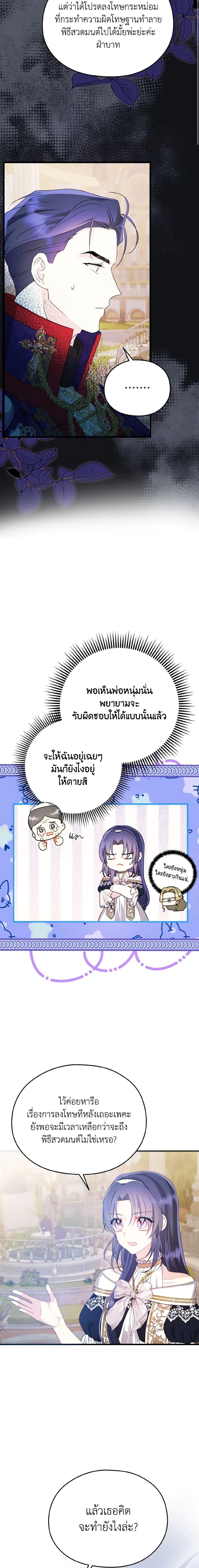 Manga-lc-com อ่านมังงะ อ่านการ์ตูน ออนไลน์ ฟรี I Don’t Want to Work! ตอนที่ 1 2 3 4 5 6 7 8 9 10 11 12 13 14 ฟรี ไม่มีโฆษณา Manga-lc - อ่าน มังงะ อ่าน การ์ตูน ออนไลน์ อ่านมังงะ ฟรี