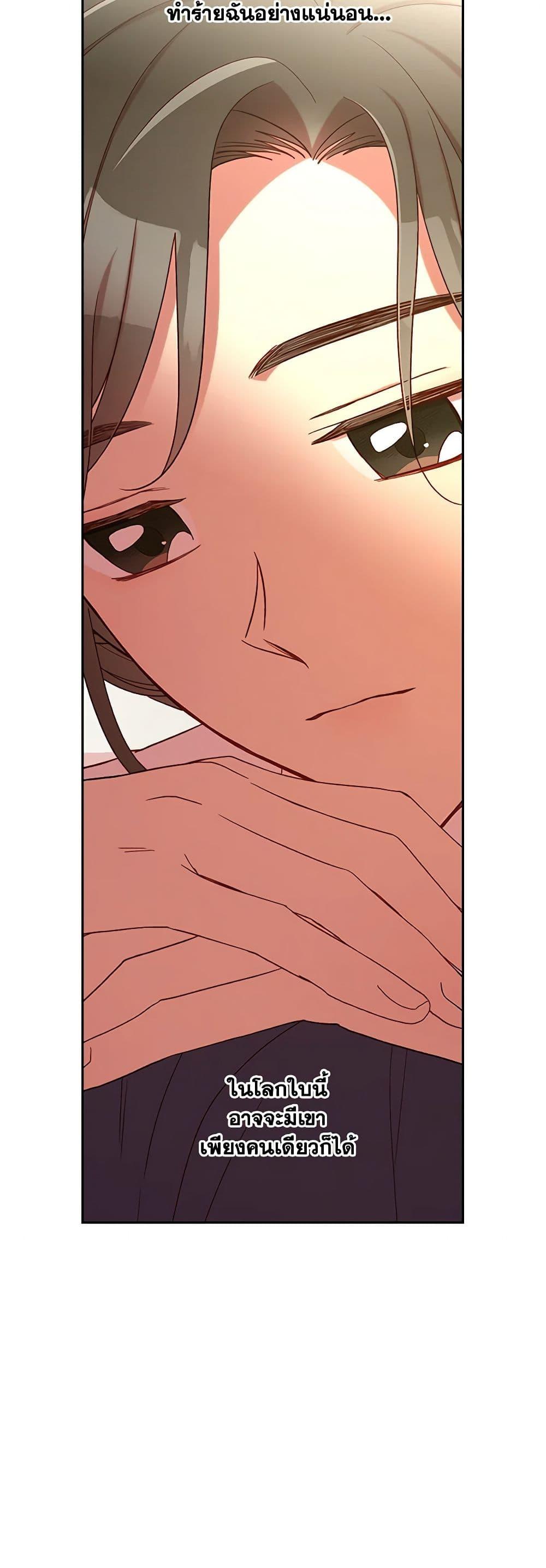 Manga-lc-com อ่านมังงะ อ่านการ์ตูน ออนไลน์ ฟรี Surviving As A Maid ตอนที่ 1 2 3 4 5 6 7 8 9 10 11 12 13 14 ฟรี ไม่มีโฆษณา Manga-lc - อ่าน มังงะ อ่าน การ์ตูน ออนไลน์ อ่านมังงะ ฟรี