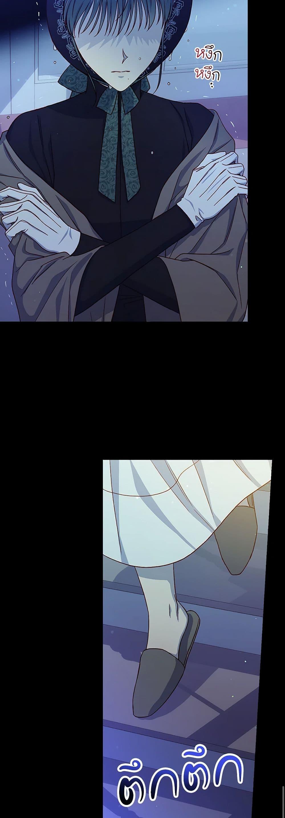 Manga-lc-com อ่านมังงะ อ่านการ์ตูน ออนไลน์ ฟรี Surviving As A Maid ตอนที่ 1 2 3 4 5 6 7 8 9 10 11 12 13 14 ฟรี ไม่มีโฆษณา Manga-lc - อ่าน มังงะ อ่าน การ์ตูน ออนไลน์ อ่านมังงะ ฟรี