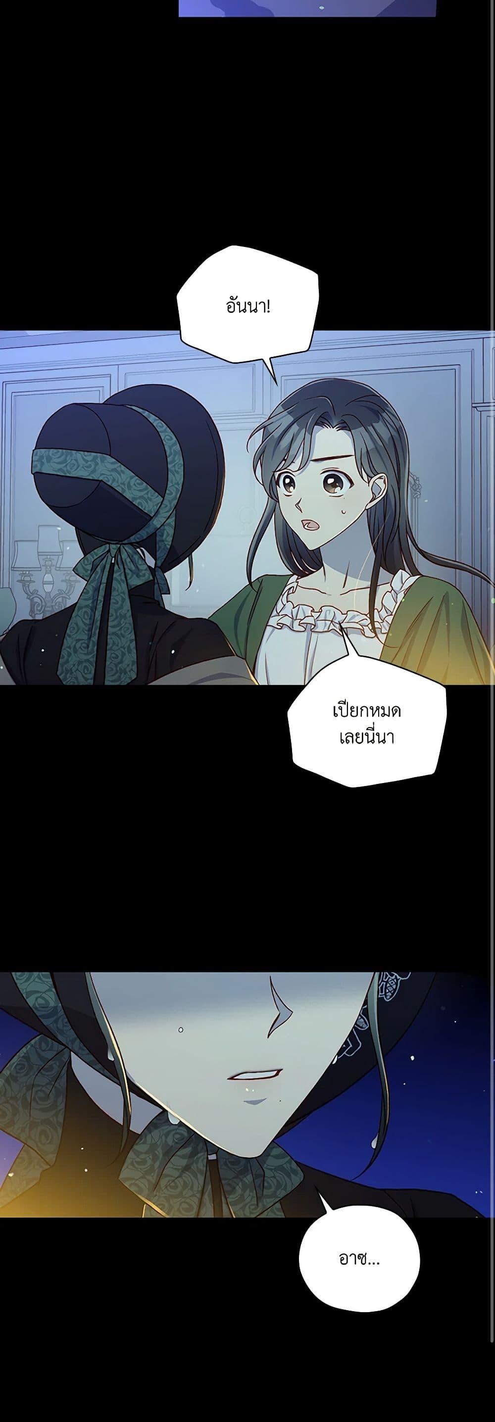 Manga-lc-com อ่านมังงะ อ่านการ์ตูน ออนไลน์ ฟรี Surviving As A Maid ตอนที่ 1 2 3 4 5 6 7 8 9 10 11 12 13 14 ฟรี ไม่มีโฆษณา Manga-lc - อ่าน มังงะ อ่าน การ์ตูน ออนไลน์ อ่านมังงะ ฟรี