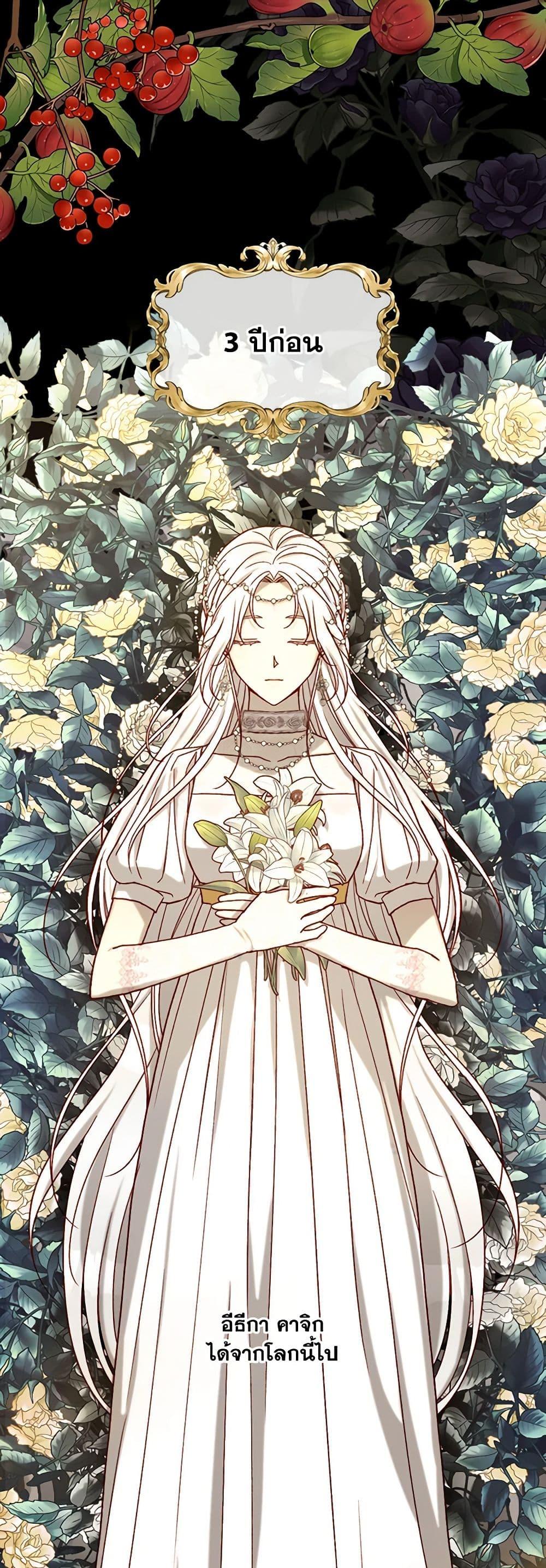 Manga-lc-com อ่านมังงะ อ่านการ์ตูน ออนไลน์ ฟรี Surviving As A Maid ตอนที่ 1 2 3 4 5 6 7 8 9 10 11 12 13 14 ฟรี ไม่มีโฆษณา Manga-lc - อ่าน มังงะ อ่าน การ์ตูน ออนไลน์ อ่านมังงะ ฟรี