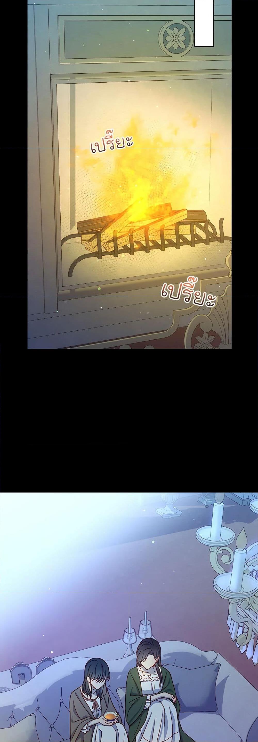 Manga-lc-com อ่านมังงะ อ่านการ์ตูน ออนไลน์ ฟรี Surviving As A Maid ตอนที่ 1 2 3 4 5 6 7 8 9 10 11 12 13 14 ฟรี ไม่มีโฆษณา Manga-lc - อ่าน มังงะ อ่าน การ์ตูน ออนไลน์ อ่านมังงะ ฟรี