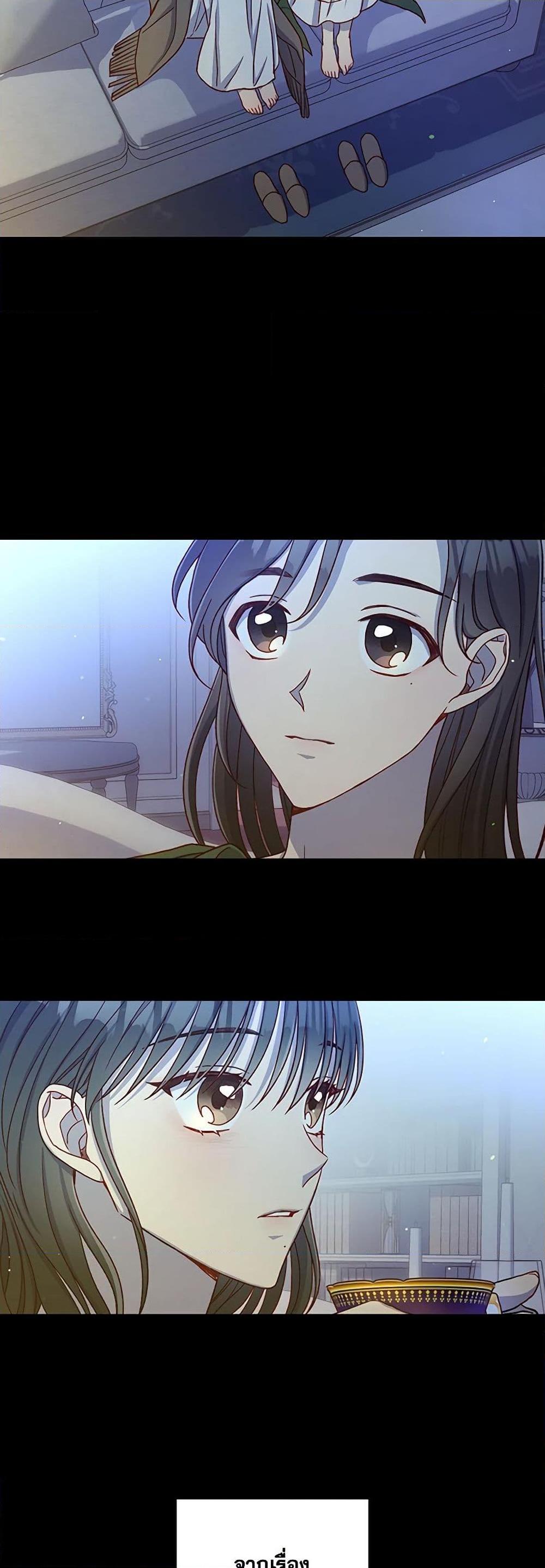 Manga-lc-com อ่านมังงะ อ่านการ์ตูน ออนไลน์ ฟรี Surviving As A Maid ตอนที่ 1 2 3 4 5 6 7 8 9 10 11 12 13 14 ฟรี ไม่มีโฆษณา Manga-lc - อ่าน มังงะ อ่าน การ์ตูน ออนไลน์ อ่านมังงะ ฟรี