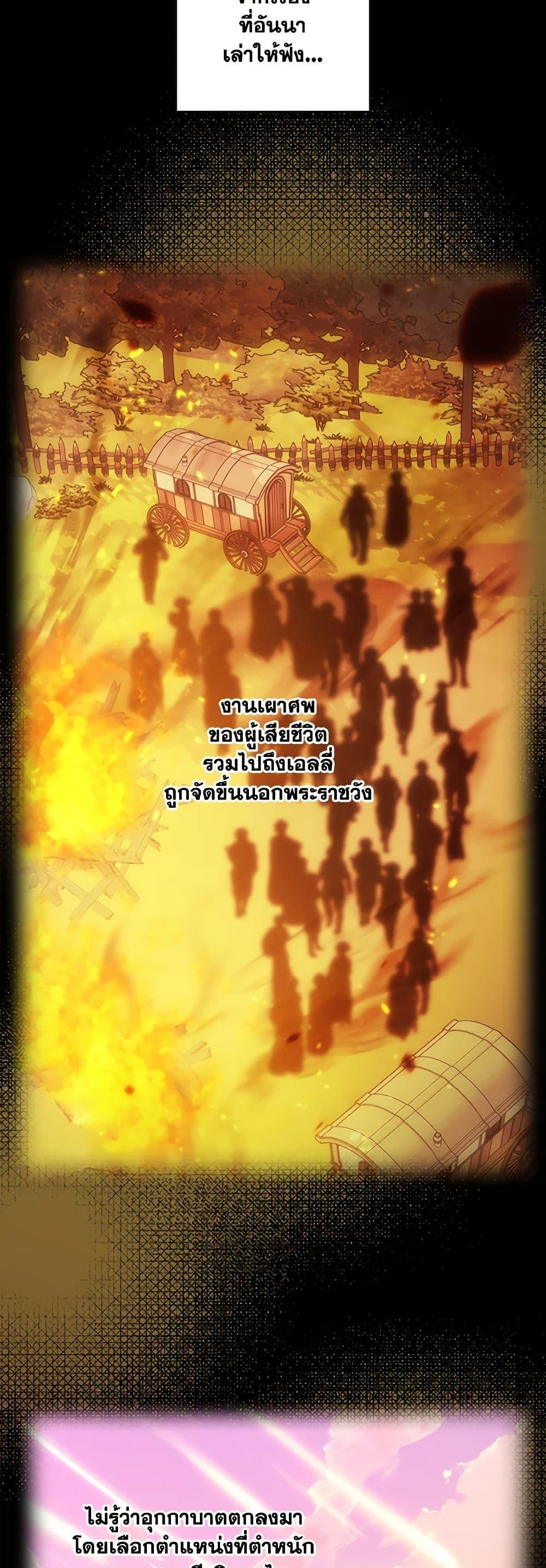 Manga-lc-com อ่านมังงะ อ่านการ์ตูน ออนไลน์ ฟรี Surviving As A Maid ตอนที่ 1 2 3 4 5 6 7 8 9 10 11 12 13 14 ฟรี ไม่มีโฆษณา Manga-lc - อ่าน มังงะ อ่าน การ์ตูน ออนไลน์ อ่านมังงะ ฟรี