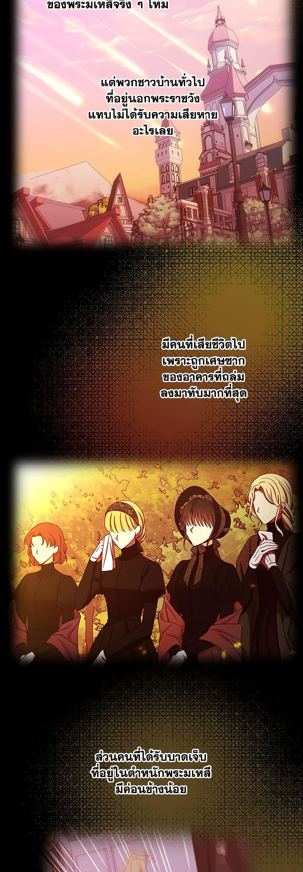 Manga-lc-com อ่านมังงะ อ่านการ์ตูน ออนไลน์ ฟรี Surviving As A Maid ตอนที่ 1 2 3 4 5 6 7 8 9 10 11 12 13 14 ฟรี ไม่มีโฆษณา Manga-lc - อ่าน มังงะ อ่าน การ์ตูน ออนไลน์ อ่านมังงะ ฟรี
