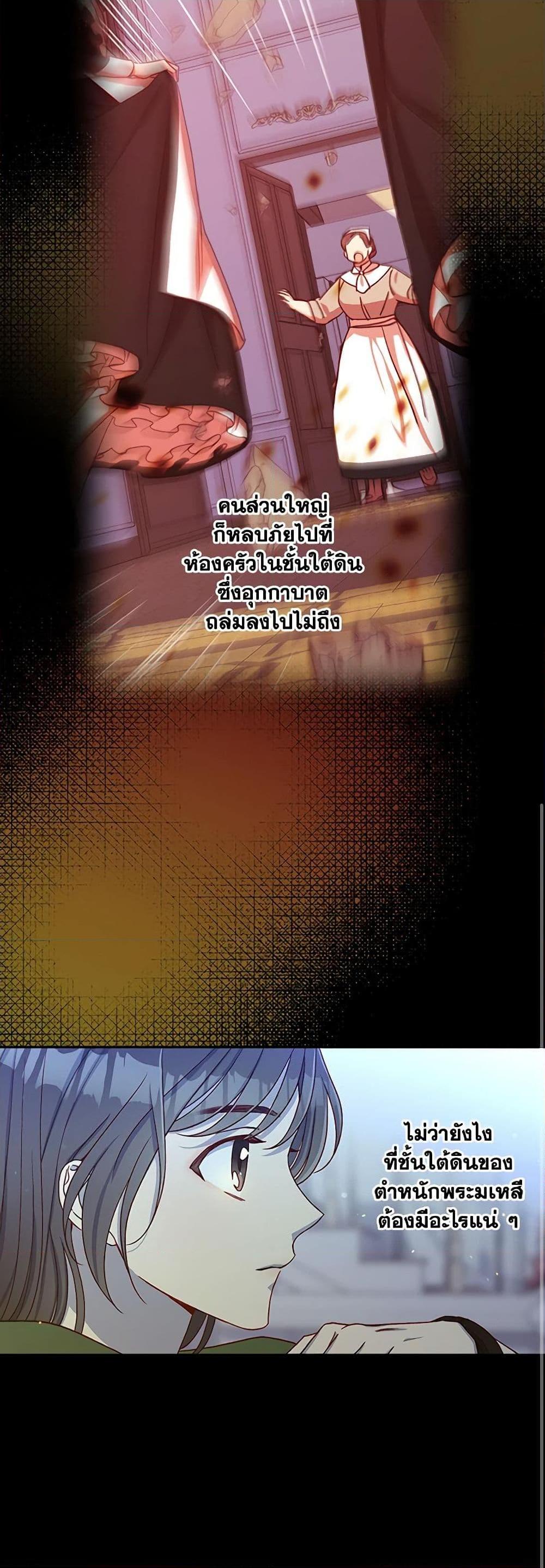 Manga-lc-com อ่านมังงะ อ่านการ์ตูน ออนไลน์ ฟรี Surviving As A Maid ตอนที่ 1 2 3 4 5 6 7 8 9 10 11 12 13 14 ฟรี ไม่มีโฆษณา Manga-lc - อ่าน มังงะ อ่าน การ์ตูน ออนไลน์ อ่านมังงะ ฟรี