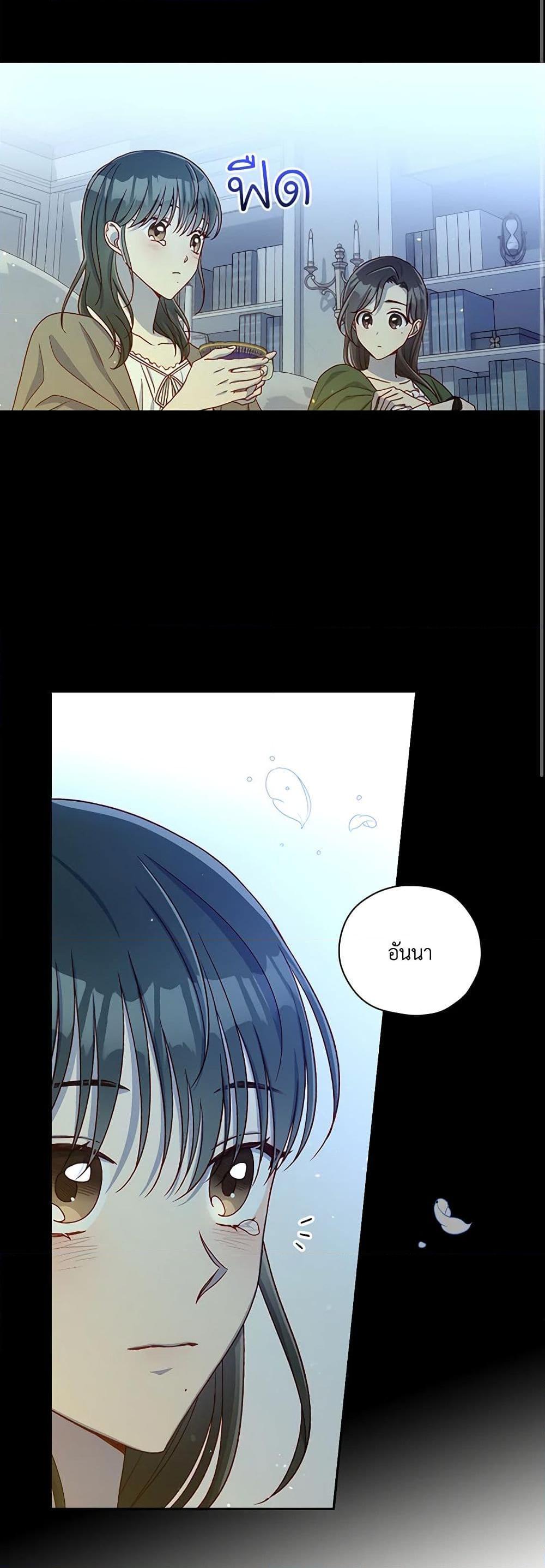 Manga-lc-com อ่านมังงะ อ่านการ์ตูน ออนไลน์ ฟรี Surviving As A Maid ตอนที่ 1 2 3 4 5 6 7 8 9 10 11 12 13 14 ฟรี ไม่มีโฆษณา Manga-lc - อ่าน มังงะ อ่าน การ์ตูน ออนไลน์ อ่านมังงะ ฟรี