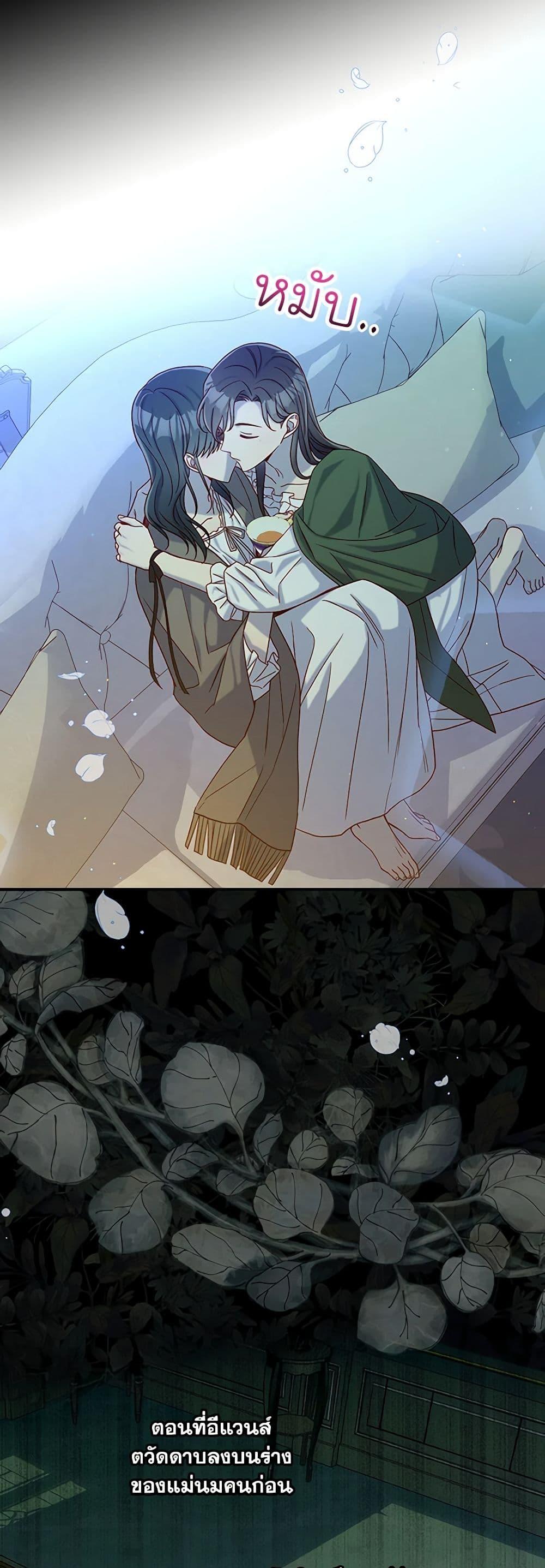 Manga-lc-com อ่านมังงะ อ่านการ์ตูน ออนไลน์ ฟรี Surviving As A Maid ตอนที่ 1 2 3 4 5 6 7 8 9 10 11 12 13 14 ฟรี ไม่มีโฆษณา Manga-lc - อ่าน มังงะ อ่าน การ์ตูน ออนไลน์ อ่านมังงะ ฟรี