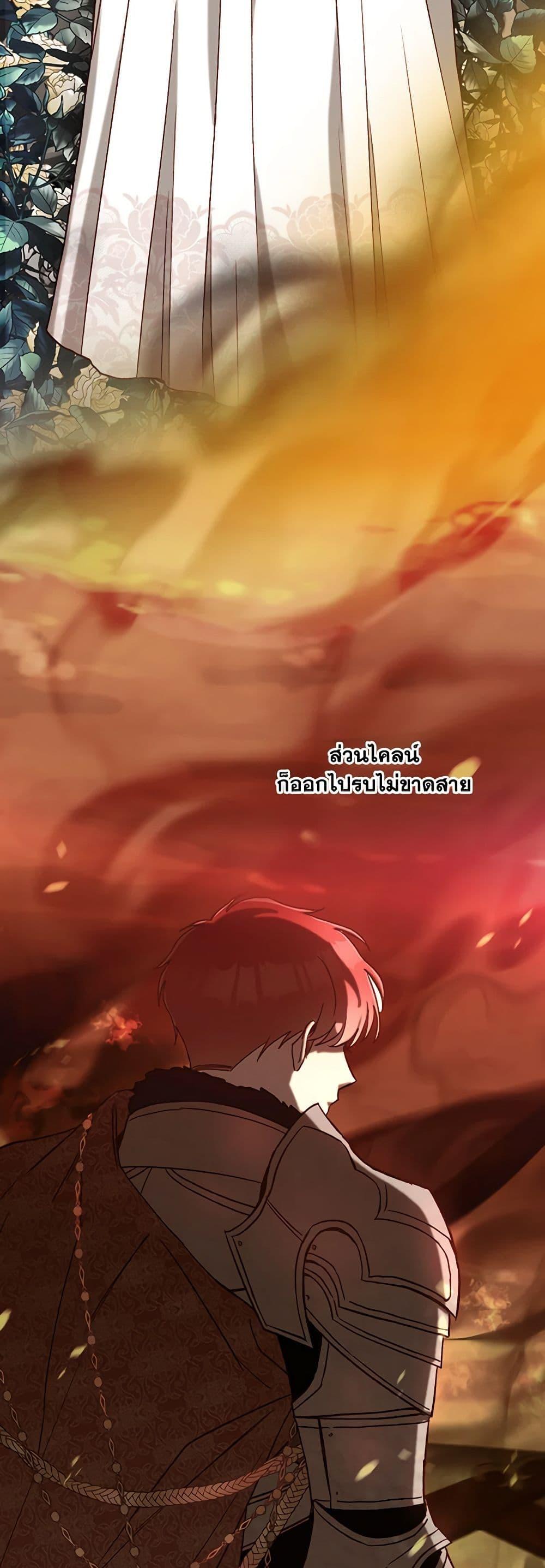 Manga-lc-com อ่านมังงะ อ่านการ์ตูน ออนไลน์ ฟรี Surviving As A Maid ตอนที่ 1 2 3 4 5 6 7 8 9 10 11 12 13 14 ฟรี ไม่มีโฆษณา Manga-lc - อ่าน มังงะ อ่าน การ์ตูน ออนไลน์ อ่านมังงะ ฟรี