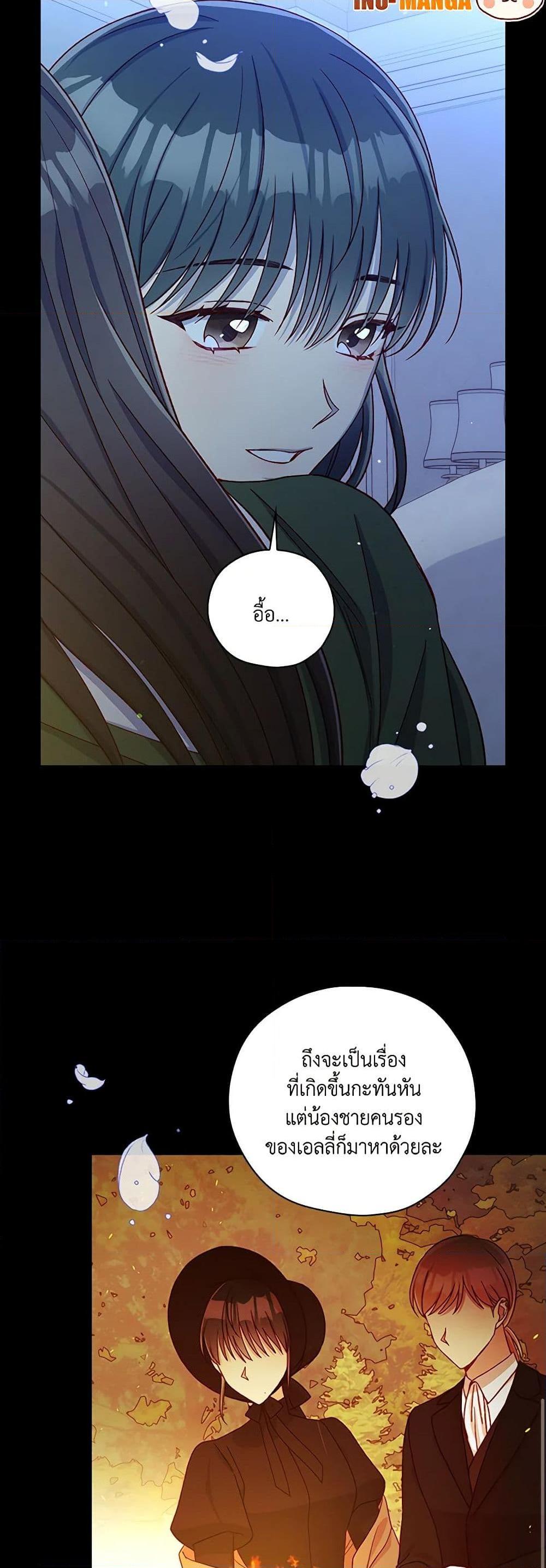 Manga-lc-com อ่านมังงะ อ่านการ์ตูน ออนไลน์ ฟรี Surviving As A Maid ตอนที่ 1 2 3 4 5 6 7 8 9 10 11 12 13 14 ฟรี ไม่มีโฆษณา Manga-lc - อ่าน มังงะ อ่าน การ์ตูน ออนไลน์ อ่านมังงะ ฟรี