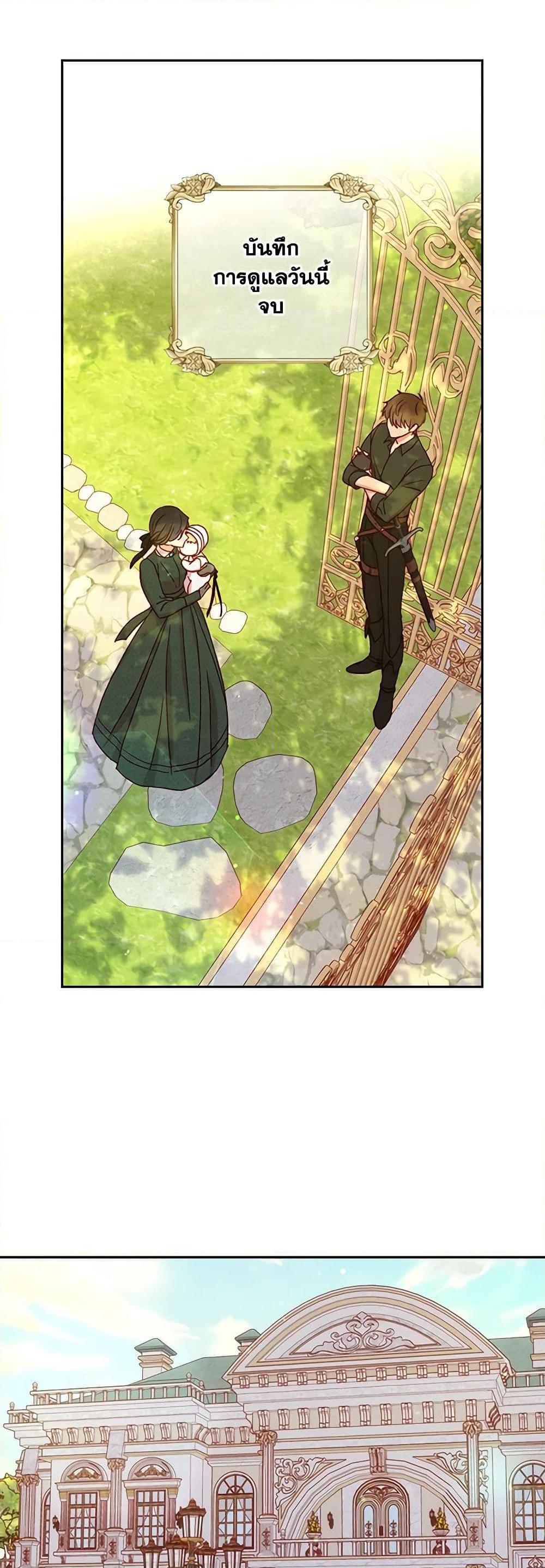 Manga-lc-com อ่านมังงะ อ่านการ์ตูน ออนไลน์ ฟรี Surviving As A Maid ตอนที่ 1 2 3 4 5 6 7 8 9 10 11 12 13 14 ฟรี ไม่มีโฆษณา Manga-lc - อ่าน มังงะ อ่าน การ์ตูน ออนไลน์ อ่านมังงะ ฟรี
