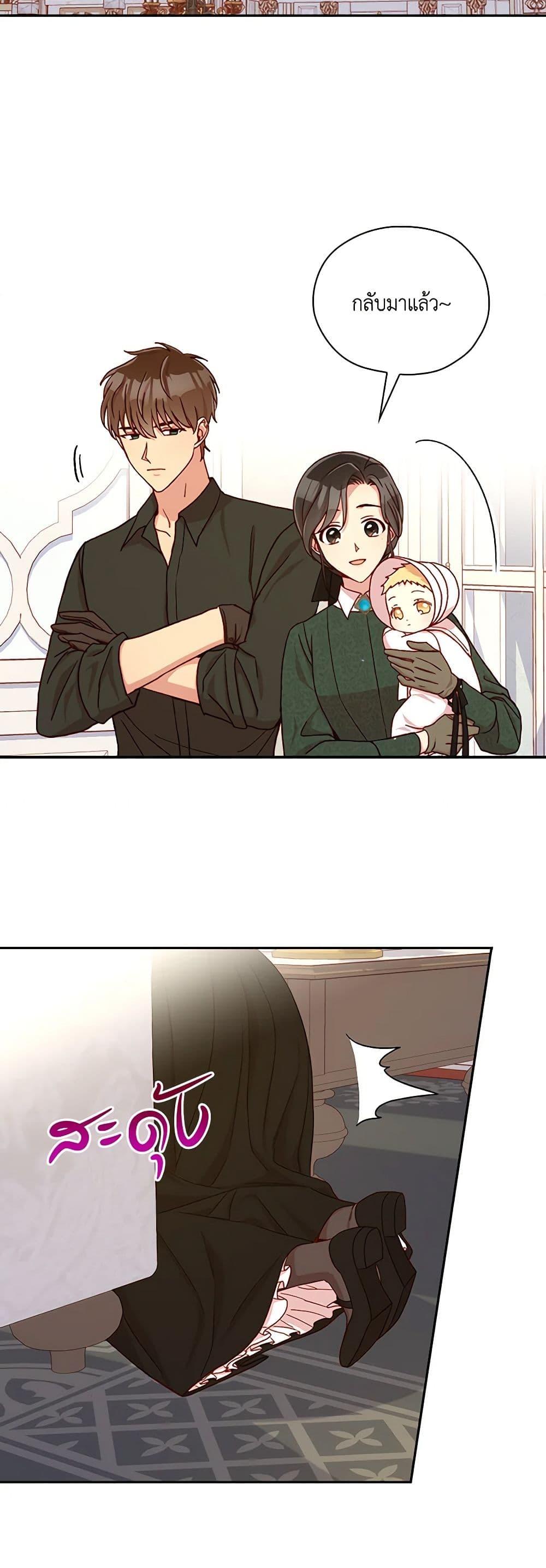 Manga-lc-com อ่านมังงะ อ่านการ์ตูน ออนไลน์ ฟรี Surviving As A Maid ตอนที่ 1 2 3 4 5 6 7 8 9 10 11 12 13 14 ฟรี ไม่มีโฆษณา Manga-lc - อ่าน มังงะ อ่าน การ์ตูน ออนไลน์ อ่านมังงะ ฟรี