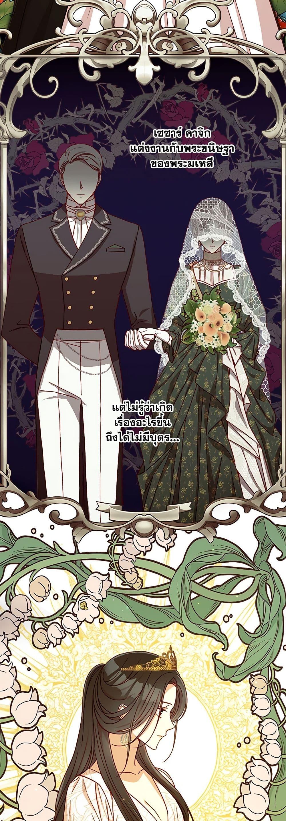 Manga-lc-com อ่านมังงะ อ่านการ์ตูน ออนไลน์ ฟรี Surviving As A Maid ตอนที่ 1 2 3 4 5 6 7 8 9 10 11 12 13 14 ฟรี ไม่มีโฆษณา Manga-lc - อ่าน มังงะ อ่าน การ์ตูน ออนไลน์ อ่านมังงะ ฟรี