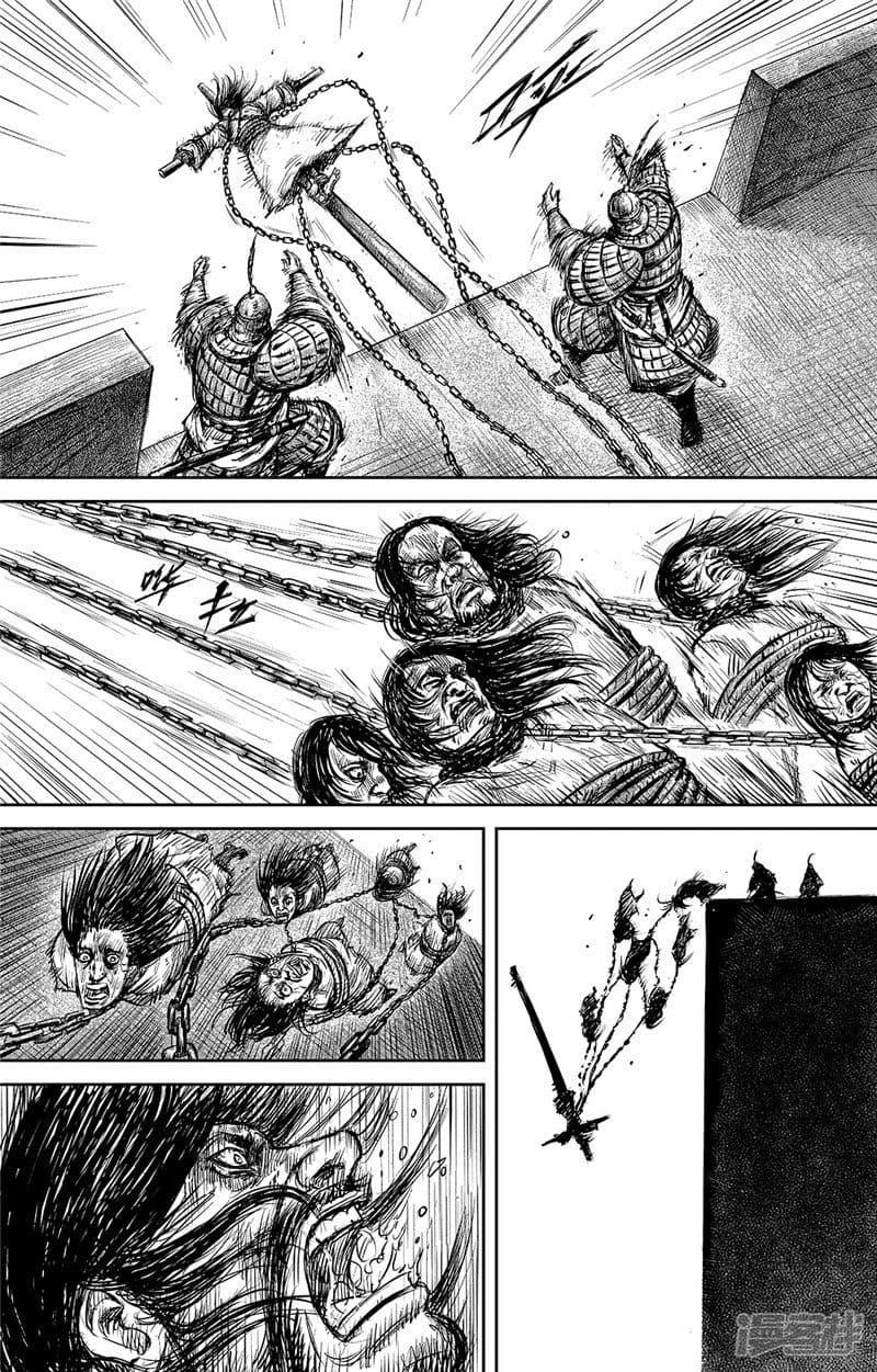 Manga-lc-com อ่านมังงะ อ่านการ์ตูน ออนไลน์ ฟรี Blades of the Guardians ตอนที่ 1 2 3 4 5 6 7 8 9 10 11 12 13 14 ฟรี ไม่มีโฆษณา Manga-lc - อ่าน มังงะ อ่าน การ์ตูน ออนไลน์ อ่านมังงะ ฟรี