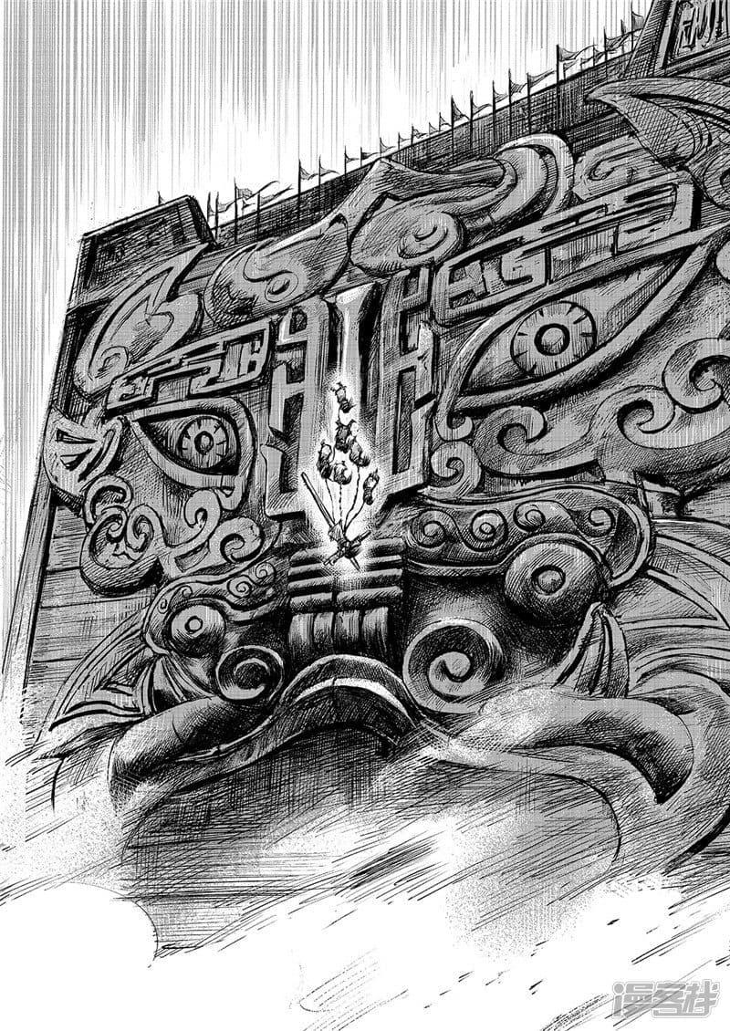 Manga-lc-com อ่านมังงะ อ่านการ์ตูน ออนไลน์ ฟรี Blades of the Guardians ตอนที่ 1 2 3 4 5 6 7 8 9 10 11 12 13 14 ฟรี ไม่มีโฆษณา Manga-lc - อ่าน มังงะ อ่าน การ์ตูน ออนไลน์ อ่านมังงะ ฟรี