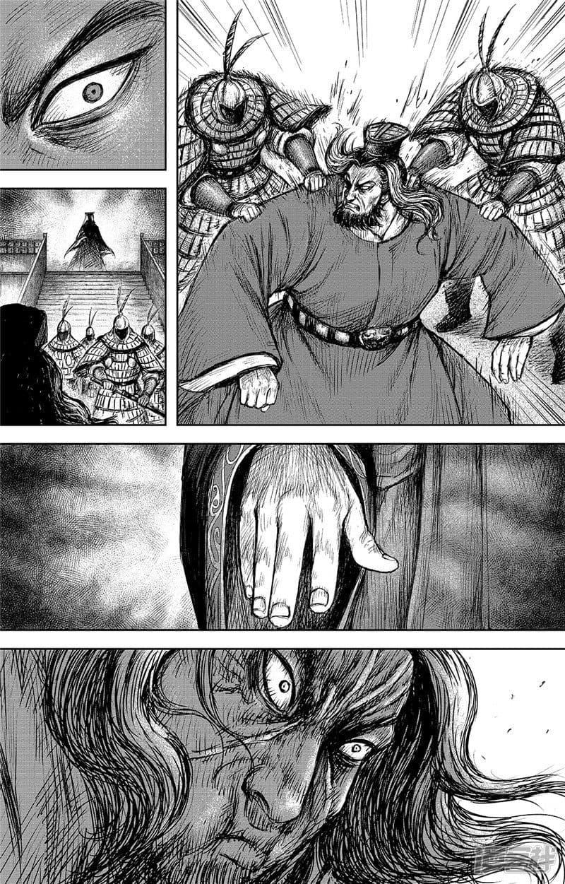 Manga-lc-com อ่านมังงะ อ่านการ์ตูน ออนไลน์ ฟรี Blades of the Guardians ตอนที่ 1 2 3 4 5 6 7 8 9 10 11 12 13 14 ฟรี ไม่มีโฆษณา Manga-lc - อ่าน มังงะ อ่าน การ์ตูน ออนไลน์ อ่านมังงะ ฟรี