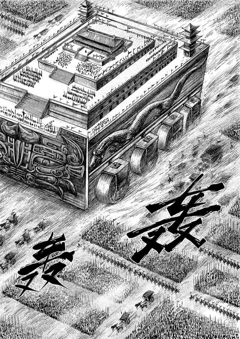 Manga-lc-com อ่านมังงะ อ่านการ์ตูน ออนไลน์ ฟรี Blades of the Guardians ตอนที่ 1 2 3 4 5 6 7 8 9 10 11 12 13 14 ฟรี ไม่มีโฆษณา Manga-lc - อ่าน มังงะ อ่าน การ์ตูน ออนไลน์ อ่านมังงะ ฟรี