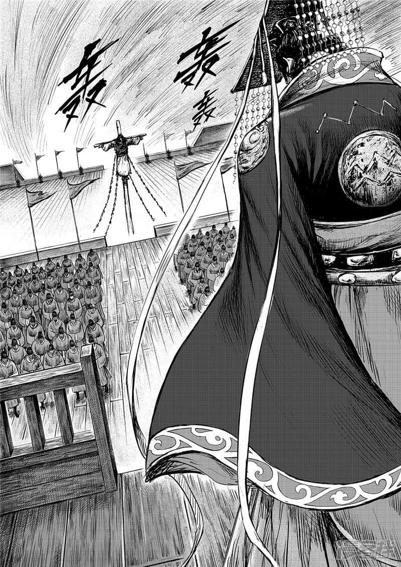 Manga-lc-com อ่านมังงะ อ่านการ์ตูน ออนไลน์ ฟรี Blades of the Guardians ตอนที่ 1 2 3 4 5 6 7 8 9 10 11 12 13 14 ฟรี ไม่มีโฆษณา Manga-lc - อ่าน มังงะ อ่าน การ์ตูน ออนไลน์ อ่านมังงะ ฟรี