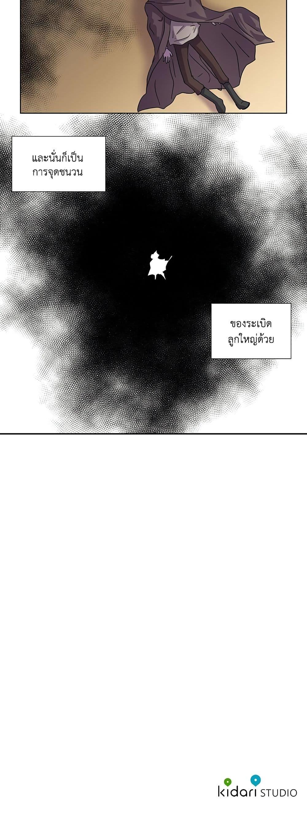 Manga-lc-com อ่านมังงะ อ่านการ์ตูน ออนไลน์ ฟรี Light and Shadow ตอนที่ 1 2 3 4 5 6 7 8 9 10 11 12 13 14 ฟรี ไม่มีโฆษณา Manga-lc - อ่าน มังงะ อ่าน การ์ตูน ออนไลน์ อ่านมังงะ ฟรี