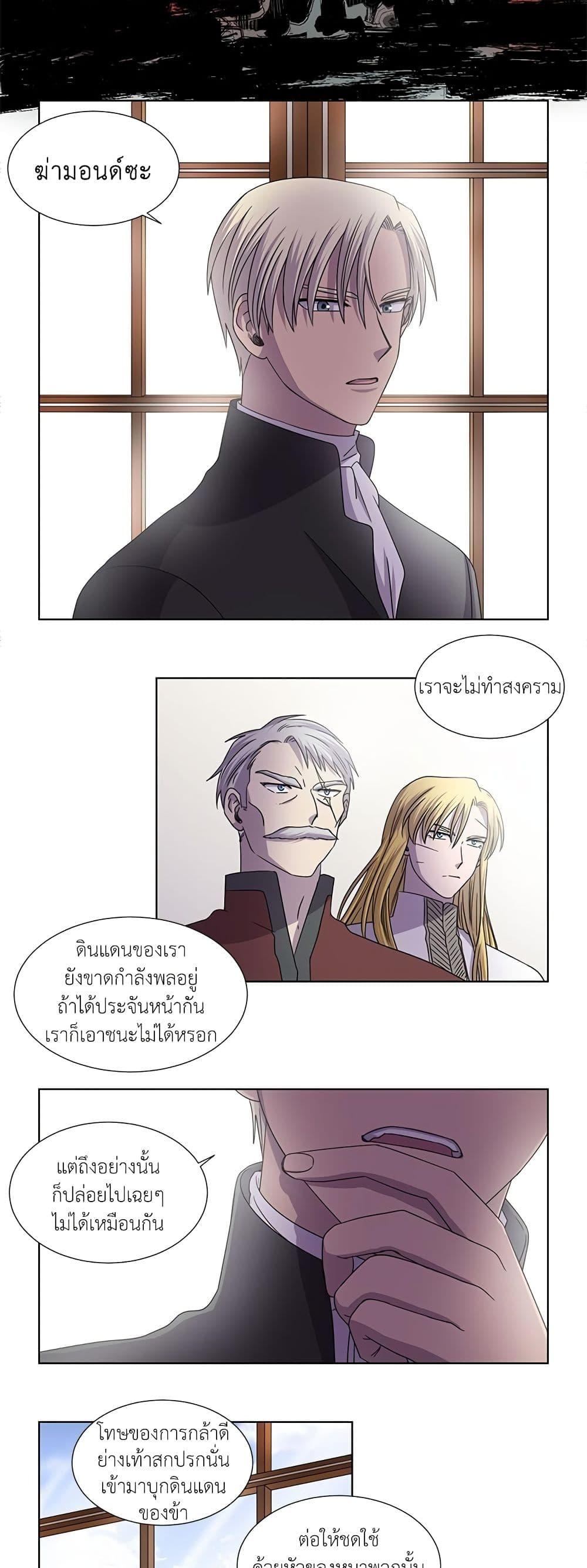 Manga-lc-com อ่านมังงะ อ่านการ์ตูน ออนไลน์ ฟรี Light and Shadow ตอนที่ 1 2 3 4 5 6 7 8 9 10 11 12 13 14 ฟรี ไม่มีโฆษณา Manga-lc - อ่าน มังงะ อ่าน การ์ตูน ออนไลน์ อ่านมังงะ ฟรี