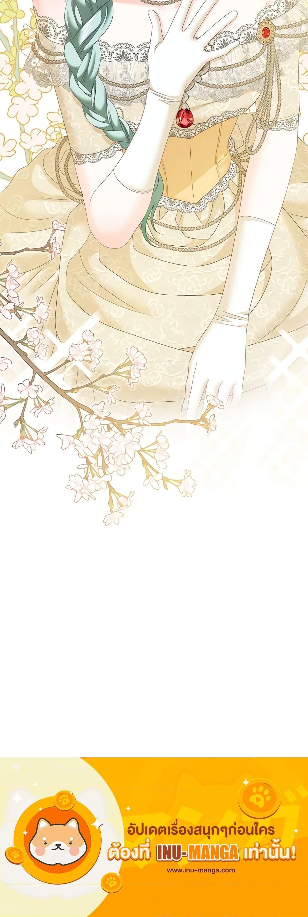 Manga-lc-com อ่านมังงะ อ่านการ์ตูน ออนไลน์ ฟรี Made Into the Main Character ตอนที่ 1 2 3 4 5 6 7 8 9 10 11 12 13 14 ฟรี ไม่มีโฆษณา Manga-lc - อ่าน มังงะ อ่าน การ์ตูน ออนไลน์ อ่านมังงะ ฟรี