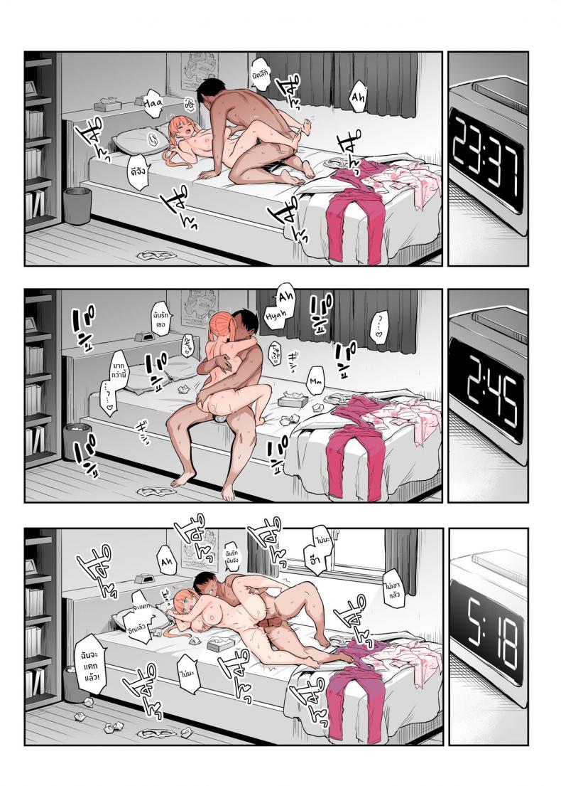 Doujin-Lc- อ่าน โดจิน มังฮวา เกาหลี ญี่ปุ่น จีน แปลไทย น้องสาวของผมเปลี่ยนไป [Ichibocchi (Ichinomiya Yuu)] Moto InCha no Kyonyuu Yariman Imouto ga Erosugite Onii-chan wa ตอนที่ 1 2 3 4 5 6 7 8 9 10 11 12 13 14 ฟรี ไม่มีโฆษณา อ่าน โดจิน Manhwa เกาหลี ญี่ปุ่น จีน เรามีครบ คัดมาให้เน้นๆ โดจิน 18+ รับประกันความฟินโดย  Doujin Lc