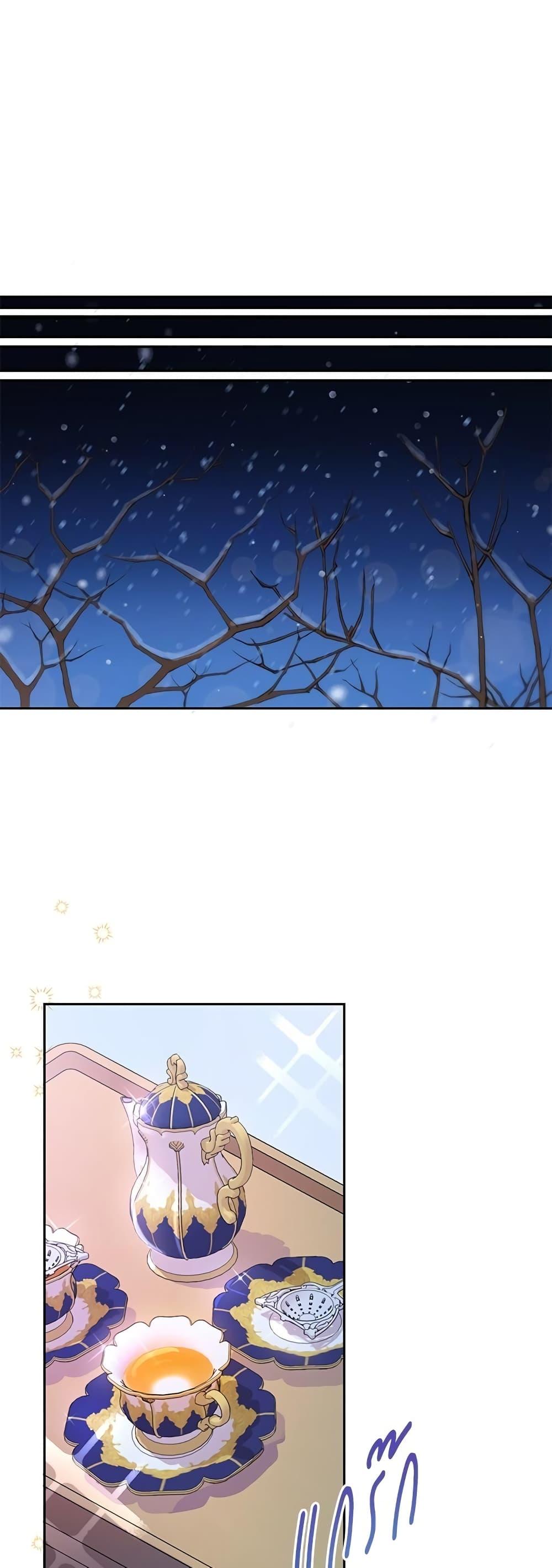 Manga-lc-com อ่านมังงะ อ่านการ์ตูน ออนไลน์ ฟรี Saving the Villain Who was Abandoned by the Female Lead ตอนที่ 1 2 3 4 5 6 7 8 9 10 11 12 13 14 ฟรี ไม่มีโฆษณา Manga-lc - อ่าน มังงะ อ่าน การ์ตูน ออนไลน์ อ่านมังงะ ฟรี