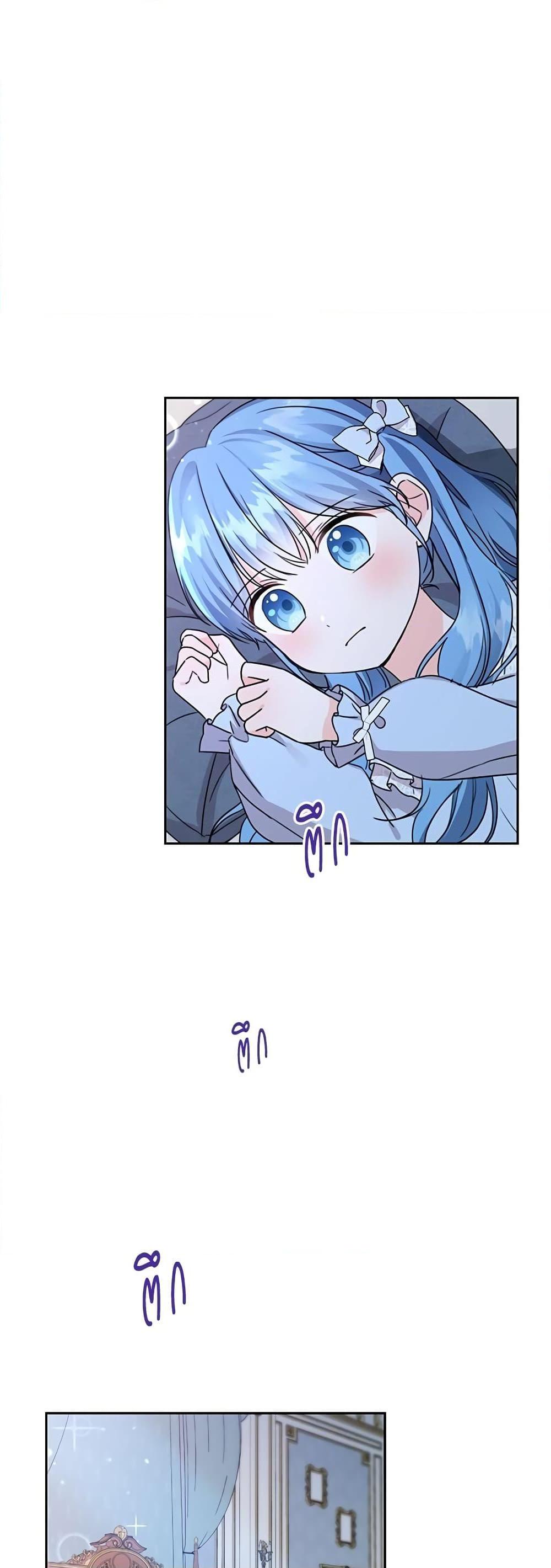 Manga-lc-com อ่านมังงะ อ่านการ์ตูน ออนไลน์ ฟรี Saving the Villain Who was Abandoned by the Female Lead ตอนที่ 1 2 3 4 5 6 7 8 9 10 11 12 13 14 ฟรี ไม่มีโฆษณา Manga-lc - อ่าน มังงะ อ่าน การ์ตูน ออนไลน์ อ่านมังงะ ฟรี