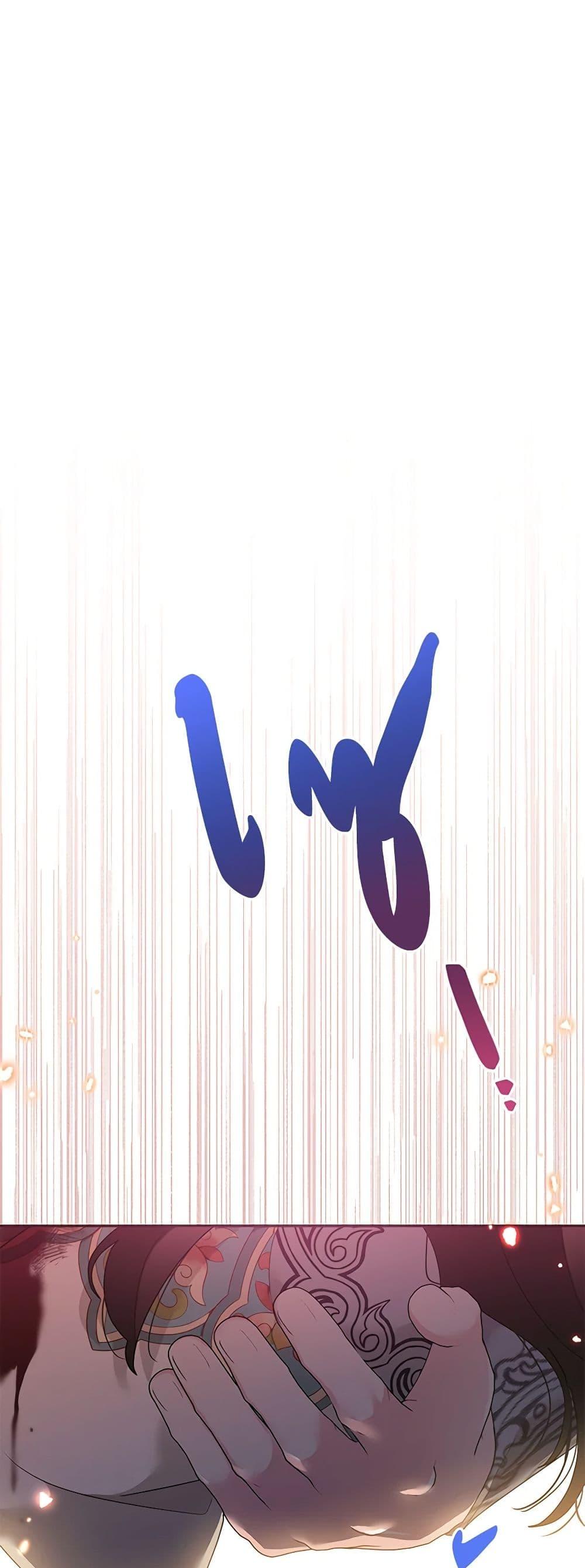 Manga-lc-com อ่านมังงะ อ่านการ์ตูน ออนไลน์ ฟรี Precious Daughter of the Greatest Martial Arts Villain ตอนที่ 1 2 3 4 5 6 7 8 9 10 11 12 13 14 ฟรี ไม่มีโฆษณา Manga-lc - อ่าน มังงะ อ่าน การ์ตูน ออนไลน์ อ่านมังงะ ฟรี