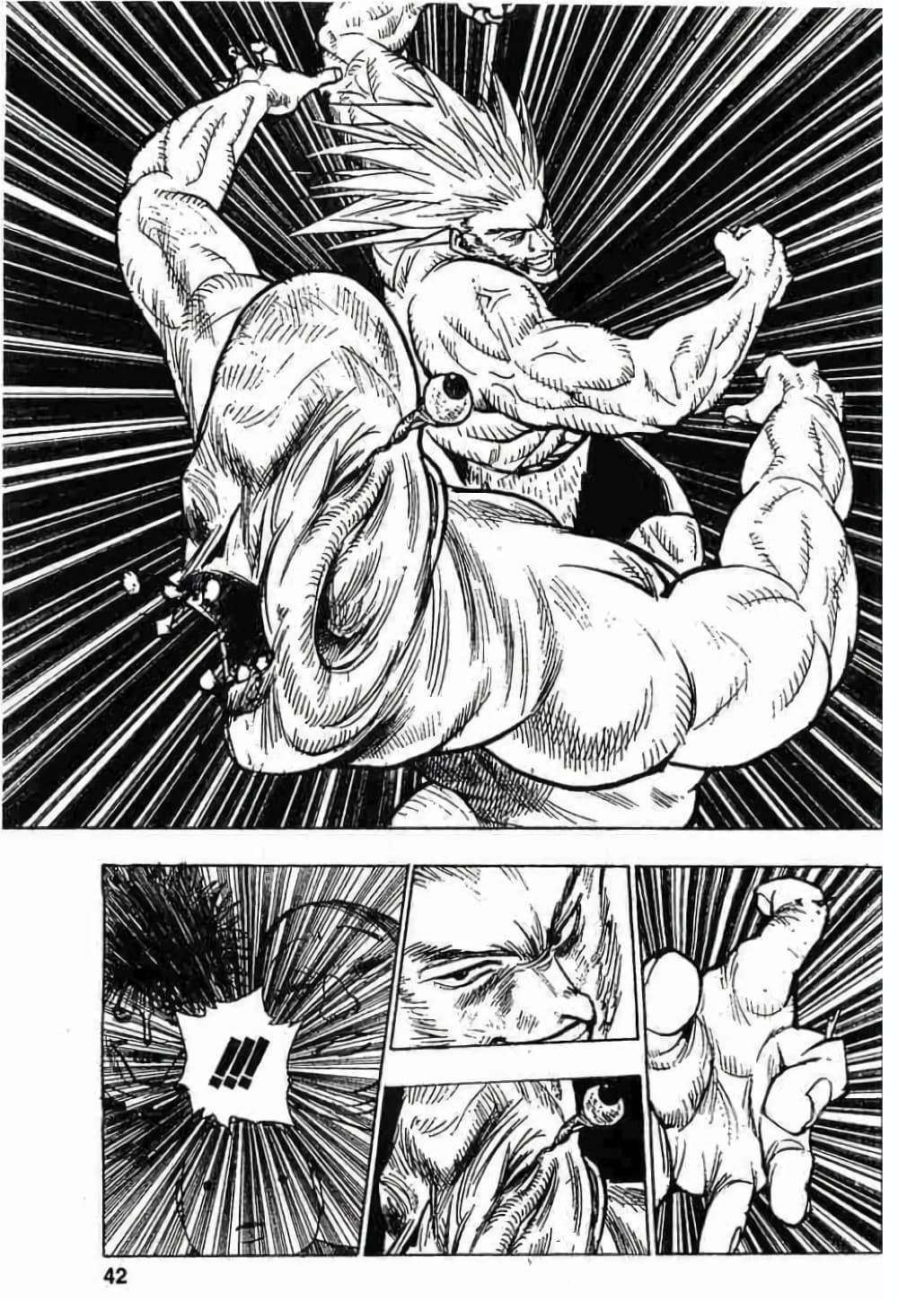 Manga-lc-com อ่านมังงะ อ่านการ์ตูน ออนไลน์ ฟรี Hunter X Hunter ตอนที่ 1 2 3 4 5 6 7 8 9 10 11 12 13 14 ฟรี ไม่มีโฆษณา Manga-lc - อ่าน มังงะ อ่าน การ์ตูน ออนไลน์ อ่านมังงะ ฟรี