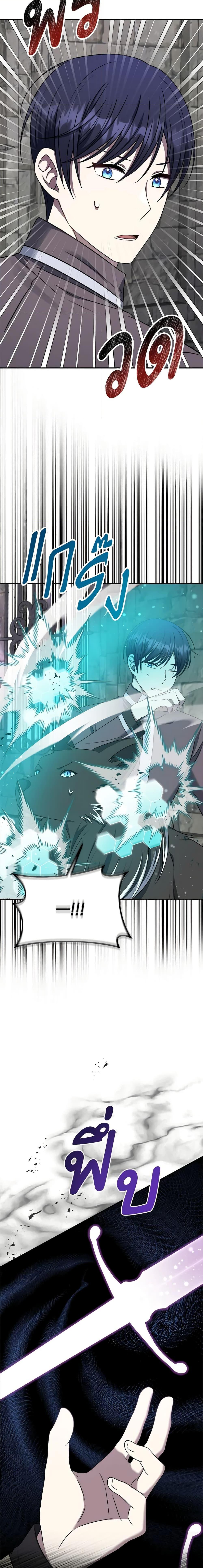 Manga-lc-com อ่านมังงะ อ่านการ์ตูน ออนไลน์ ฟรี I Became The Older Sister of A Regretful Male Lead ตอนที่ 1 2 3 4 5 6 7 8 9 10 11 12 13 14 ฟรี ไม่มีโฆษณา Manga-lc - อ่าน มังงะ อ่าน การ์ตูน ออนไลน์ อ่านมังงะ ฟรี