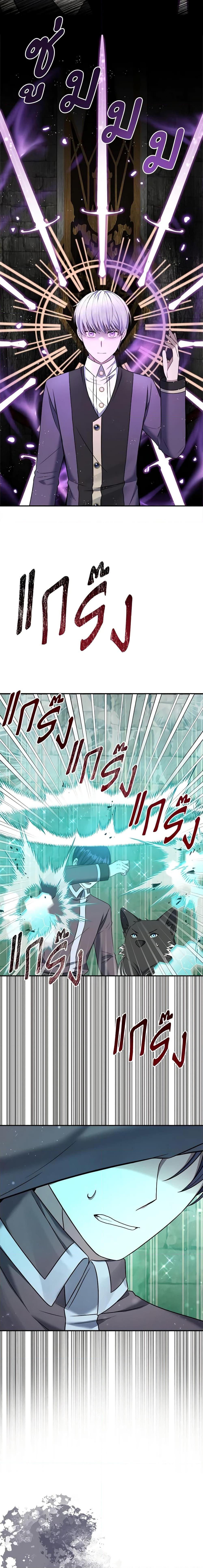 Manga-lc-com อ่านมังงะ อ่านการ์ตูน ออนไลน์ ฟรี I Became The Older Sister of A Regretful Male Lead ตอนที่ 1 2 3 4 5 6 7 8 9 10 11 12 13 14 ฟรี ไม่มีโฆษณา Manga-lc - อ่าน มังงะ อ่าน การ์ตูน ออนไลน์ อ่านมังงะ ฟรี