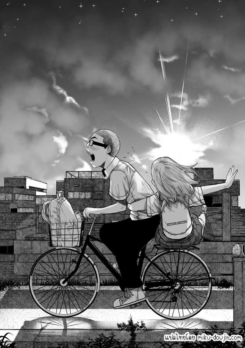 Doujin-Lc- อ่าน โดจิน มังฮวา เกาหลี ญี่ปุ่น จีน แปลไทย เรื่องราวของคู่รักที่ไม่สมกันเลยสักนิด[Tearontaron] The story of the most unbalanced couple in school Gakkou de Ichiban Futsuriai na Couple no Hanashi ตอนที่ 1 2 3 4 5 6 7 8 9 10 11 12 13 14 ฟรี ไม่มีโฆษณา อ่าน โดจิน Manhwa เกาหลี ญี่ปุ่น จีน เรามีครบ คัดมาให้เน้นๆ โดจิน 18+ รับประกันความฟินโดย  Doujin Lc