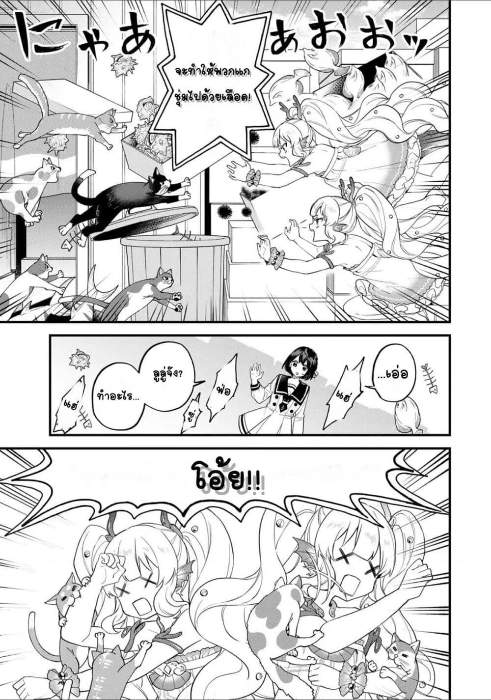 Doujin-Lc- อ่าน โดจิน มังฮวา เกาหลี ญี่ปุ่น จีน แปลไทย Sekai Saikyou no Majo, Hajimemashita – Watashidake “Kouryaku Saito” wo Mireru Sekai de Jiyuu ni Ikimasu ตอนที่ 1 2 3 4 5 6 7 8 9 10 11 12 13 14 ฟรี ไม่มีโฆษณา อ่าน โดจิน Manhwa เกาหลี ญี่ปุ่น จีน เรามีครบ คัดมาให้เน้นๆ โดจิน 18+ รับประกันความฟินโดย  Doujin Lc