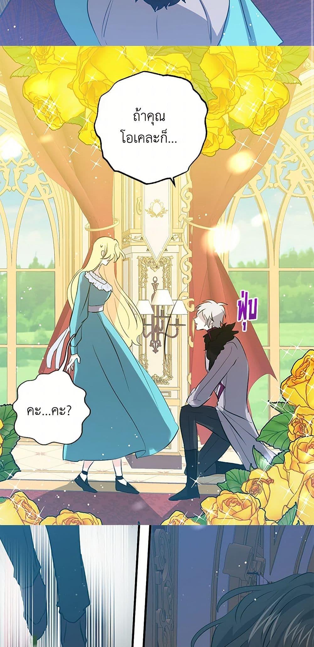 Manga-lc-com อ่านมังงะ อ่านการ์ตูน ออนไลน์ ฟรี I’m the Ex-Girlfriend of a Soldier ตอนที่ 1 2 3 4 5 6 7 8 9 10 11 12 13 14 ฟรี ไม่มีโฆษณา Manga-lc - อ่าน มังงะ อ่าน การ์ตูน ออนไลน์ อ่านมังงะ ฟรี