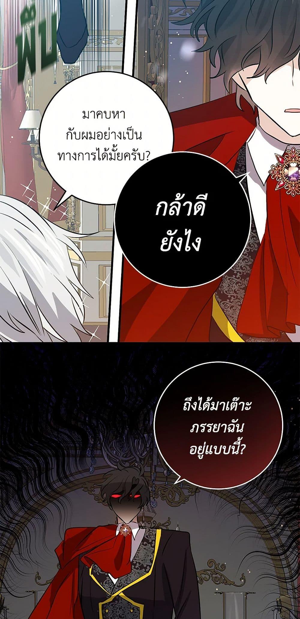 Manga-lc-com อ่านมังงะ อ่านการ์ตูน ออนไลน์ ฟรี I’m the Ex-Girlfriend of a Soldier ตอนที่ 1 2 3 4 5 6 7 8 9 10 11 12 13 14 ฟรี ไม่มีโฆษณา Manga-lc - อ่าน มังงะ อ่าน การ์ตูน ออนไลน์ อ่านมังงะ ฟรี