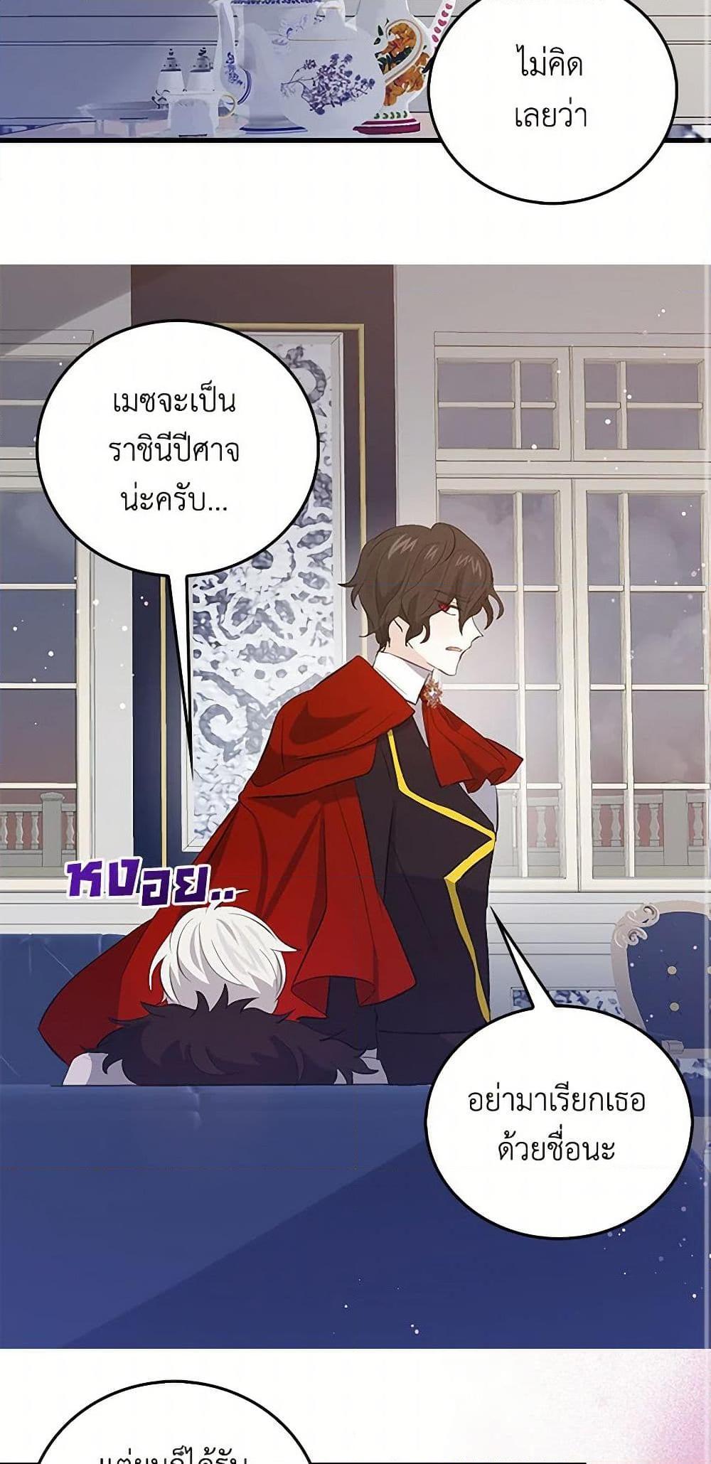 Manga-lc-com อ่านมังงะ อ่านการ์ตูน ออนไลน์ ฟรี I’m the Ex-Girlfriend of a Soldier ตอนที่ 1 2 3 4 5 6 7 8 9 10 11 12 13 14 ฟรี ไม่มีโฆษณา Manga-lc - อ่าน มังงะ อ่าน การ์ตูน ออนไลน์ อ่านมังงะ ฟรี