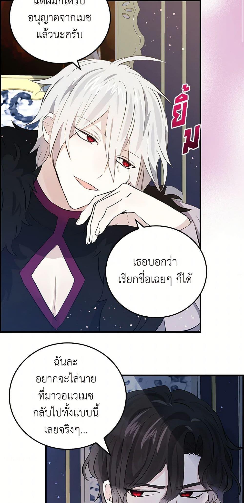 Manga-lc-com อ่านมังงะ อ่านการ์ตูน ออนไลน์ ฟรี I’m the Ex-Girlfriend of a Soldier ตอนที่ 1 2 3 4 5 6 7 8 9 10 11 12 13 14 ฟรี ไม่มีโฆษณา Manga-lc - อ่าน มังงะ อ่าน การ์ตูน ออนไลน์ อ่านมังงะ ฟรี