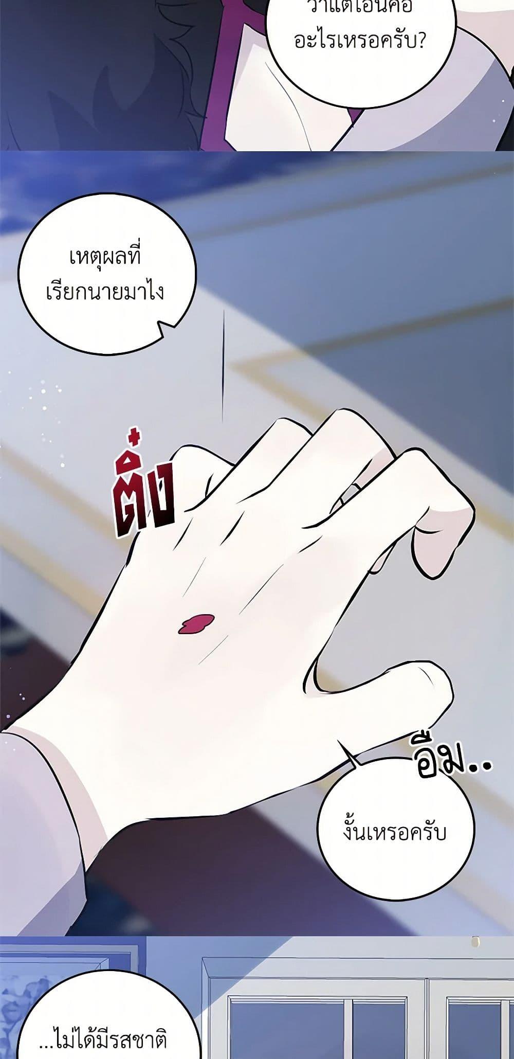 Manga-lc-com อ่านมังงะ อ่านการ์ตูน ออนไลน์ ฟรี I’m the Ex-Girlfriend of a Soldier ตอนที่ 1 2 3 4 5 6 7 8 9 10 11 12 13 14 ฟรี ไม่มีโฆษณา Manga-lc - อ่าน มังงะ อ่าน การ์ตูน ออนไลน์ อ่านมังงะ ฟรี