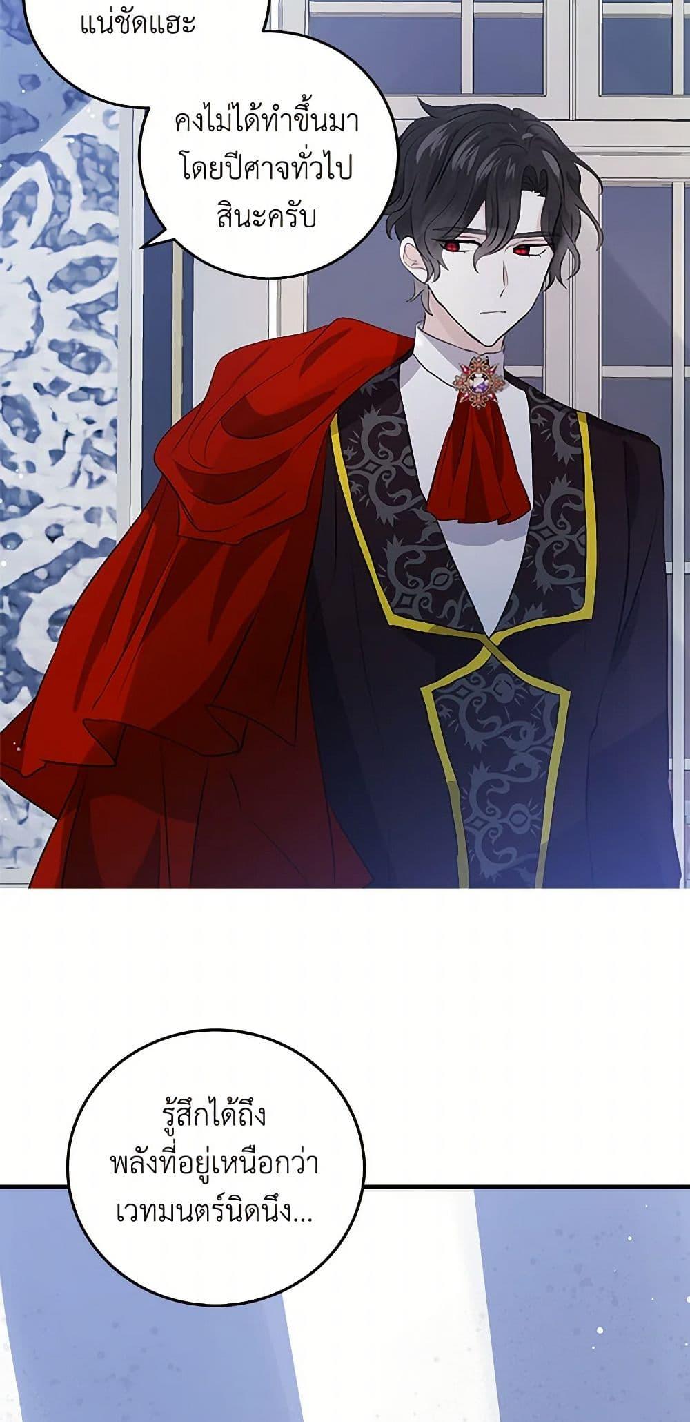 Manga-lc-com อ่านมังงะ อ่านการ์ตูน ออนไลน์ ฟรี I’m the Ex-Girlfriend of a Soldier ตอนที่ 1 2 3 4 5 6 7 8 9 10 11 12 13 14 ฟรี ไม่มีโฆษณา Manga-lc - อ่าน มังงะ อ่าน การ์ตูน ออนไลน์ อ่านมังงะ ฟรี