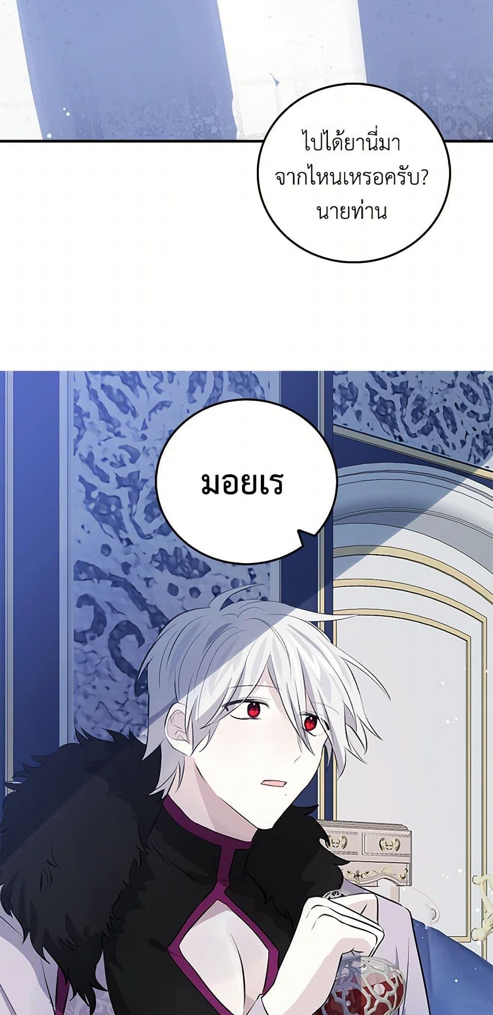 Manga-lc-com อ่านมังงะ อ่านการ์ตูน ออนไลน์ ฟรี I’m the Ex-Girlfriend of a Soldier ตอนที่ 1 2 3 4 5 6 7 8 9 10 11 12 13 14 ฟรี ไม่มีโฆษณา Manga-lc - อ่าน มังงะ อ่าน การ์ตูน ออนไลน์ อ่านมังงะ ฟรี